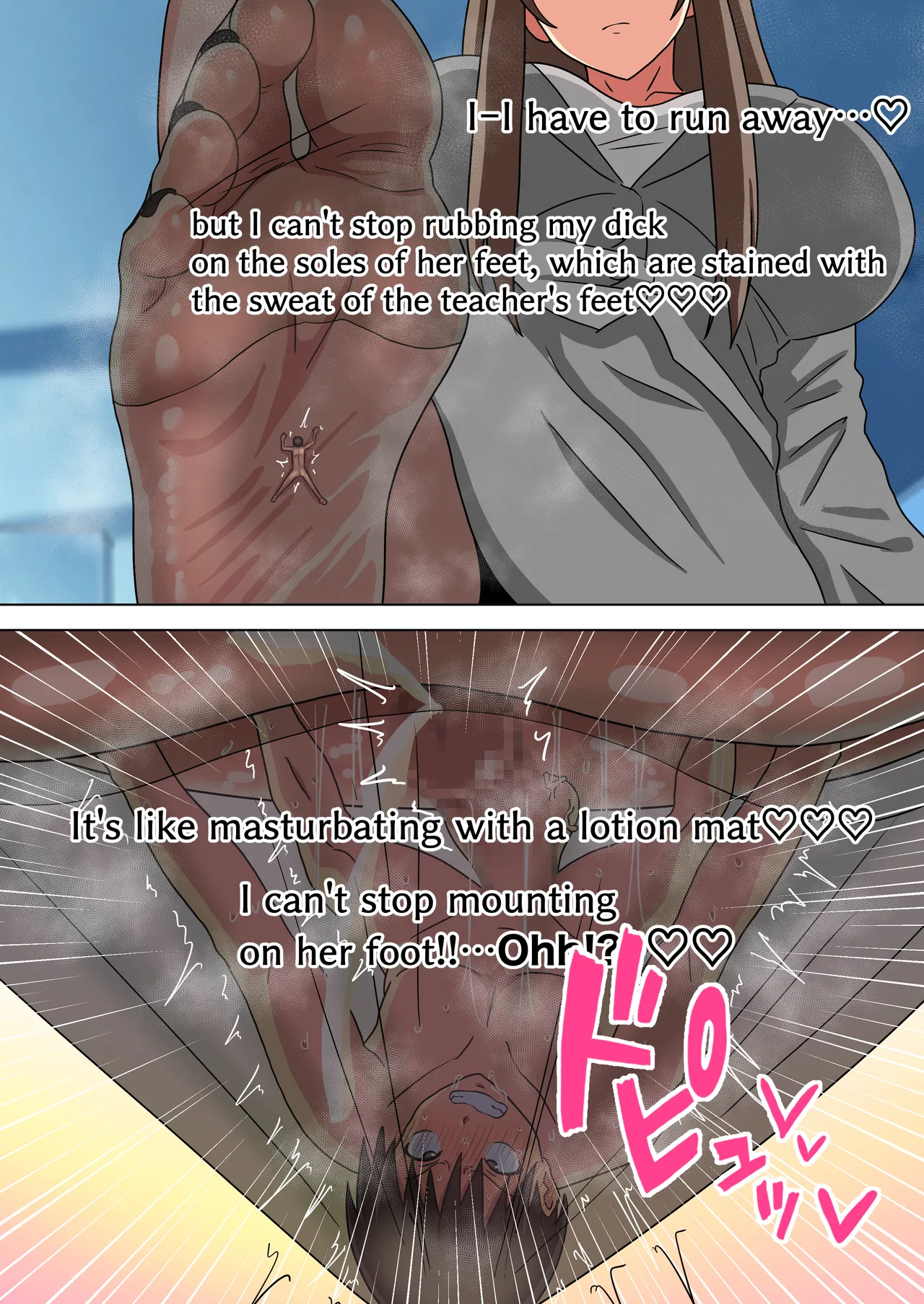 Mitari no Sono 201-236+ page 45 original parody - sole male full color hentai manga - read online free