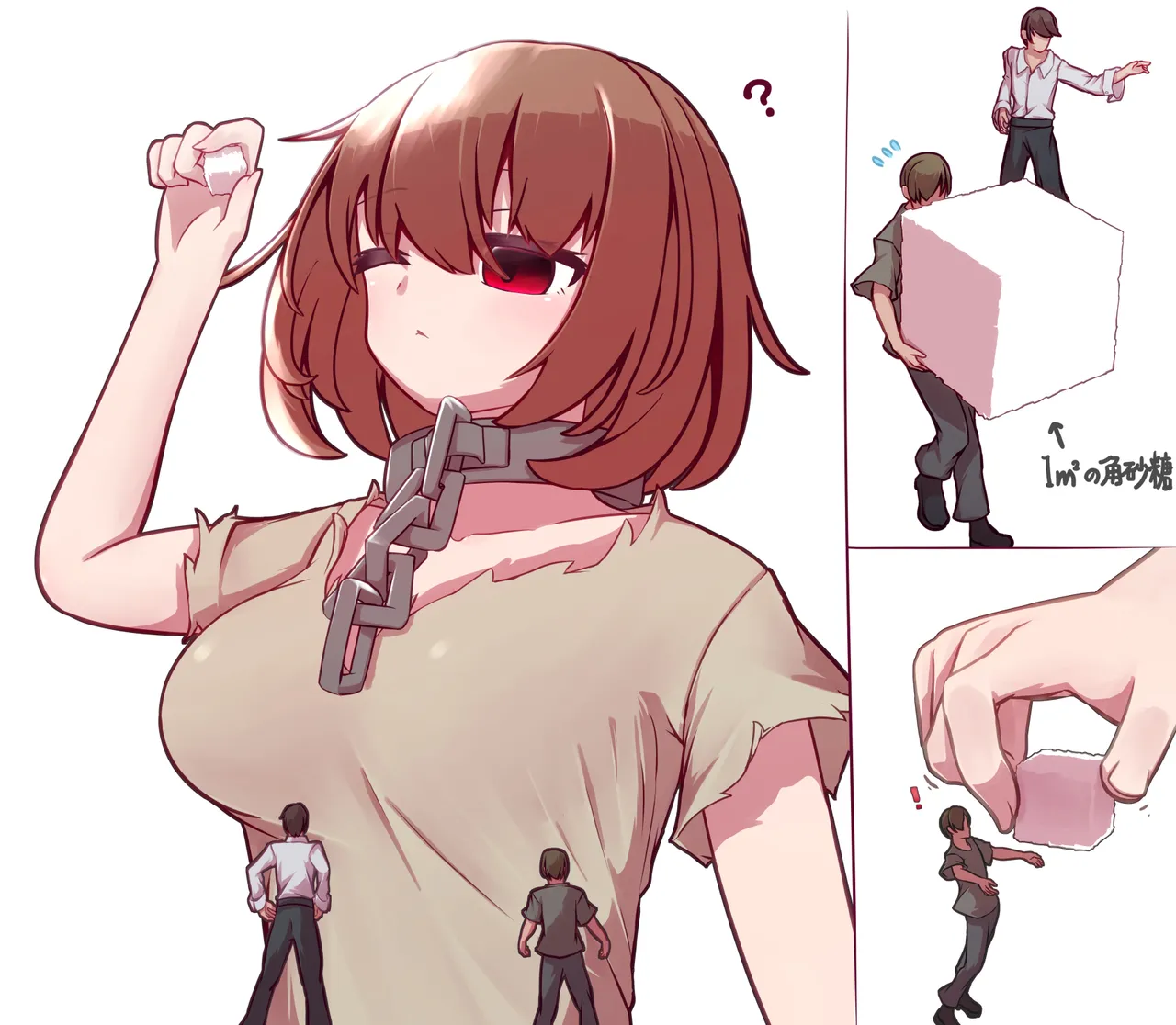 Misumi（2023-2025） page 21 original parody - unbirth vore hentai manga - read online free