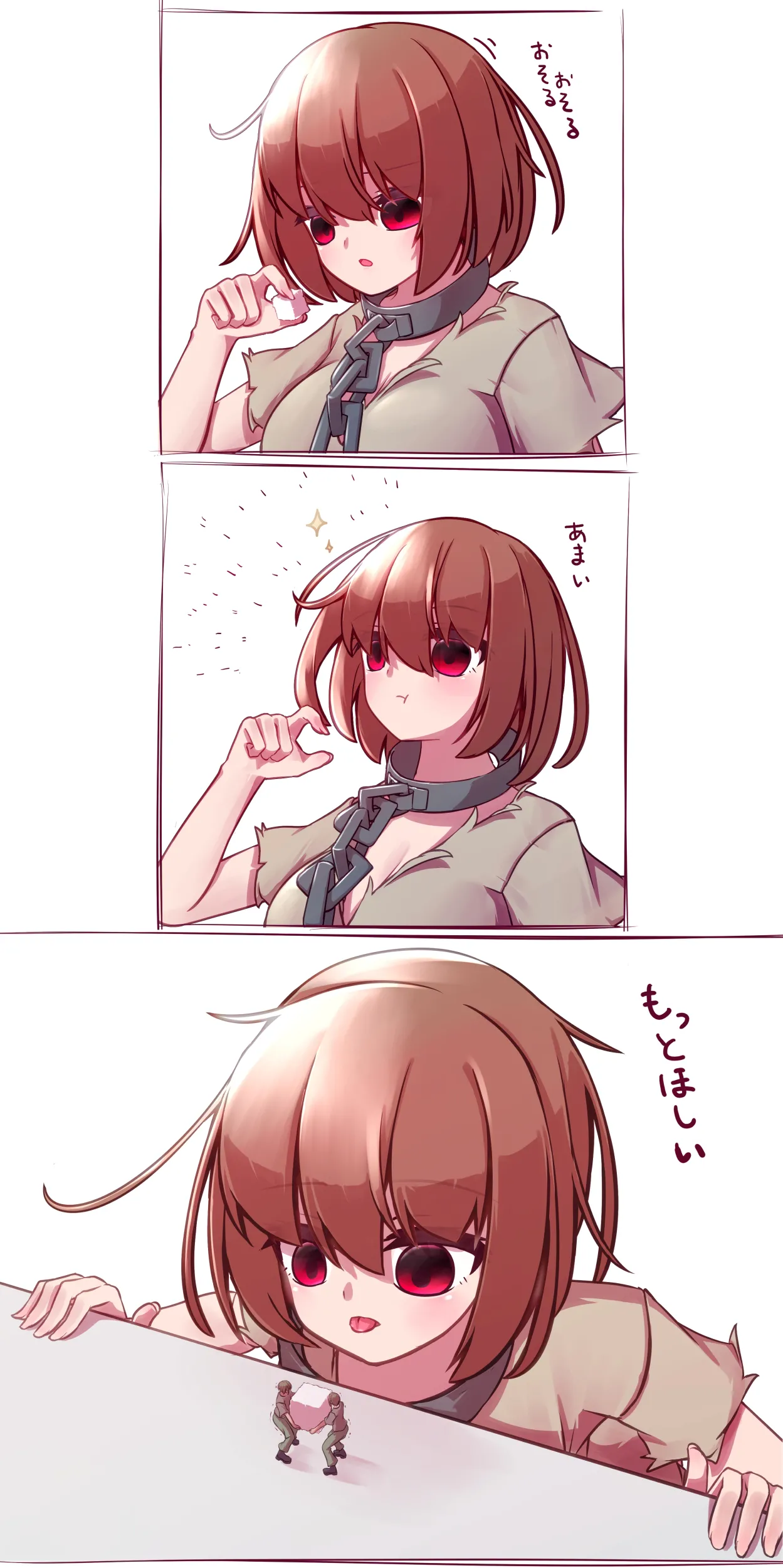 Misumi（2023-2025） page 23 original parody - yuri giantess hentai manga - read online free