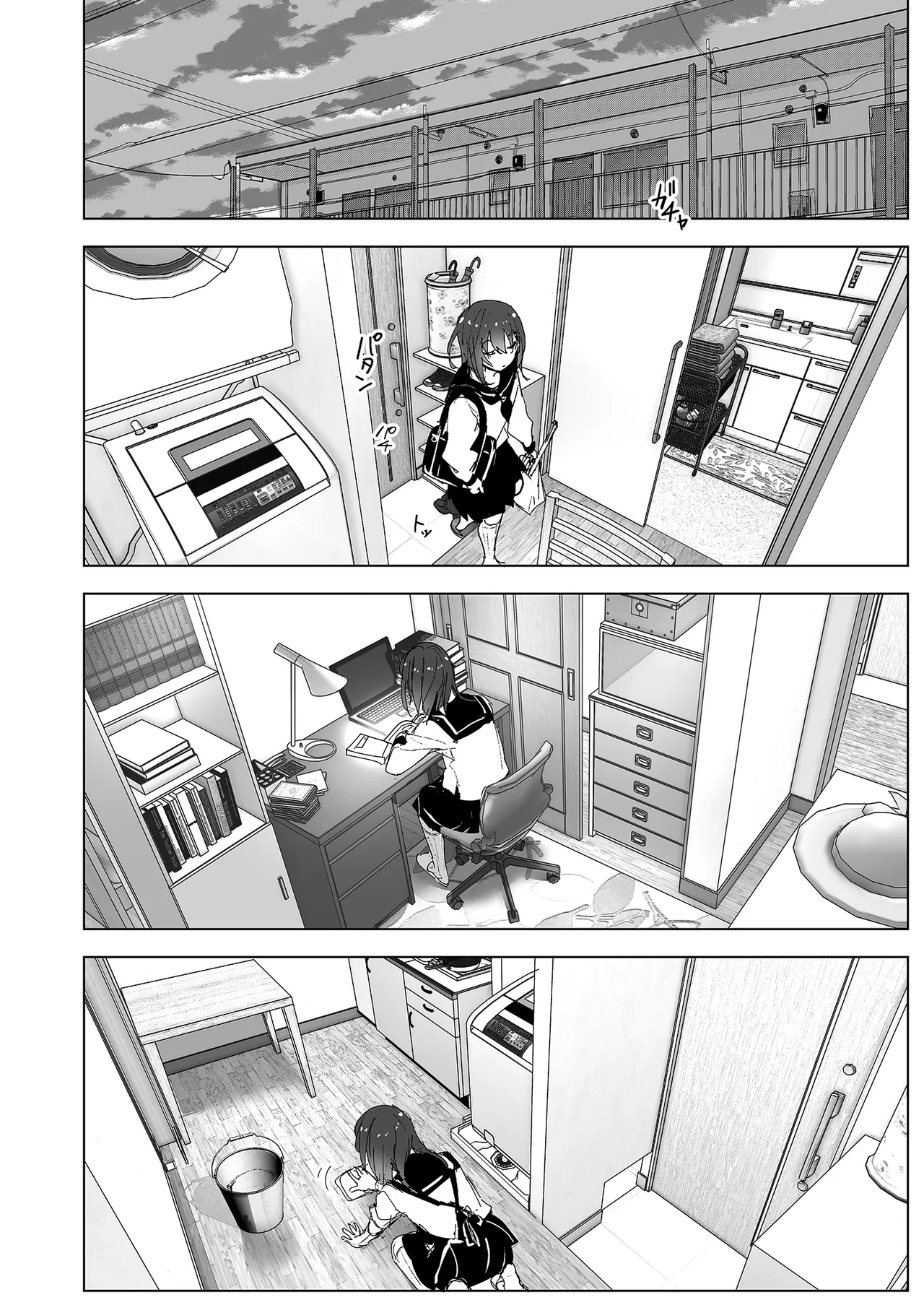 Onii-chan no Koto ga Daisuki!! na Imouto no Hanashi | 超喜歡哥哥的妹妹 page 12 original parody - sole female sole male hentai manga - read online free