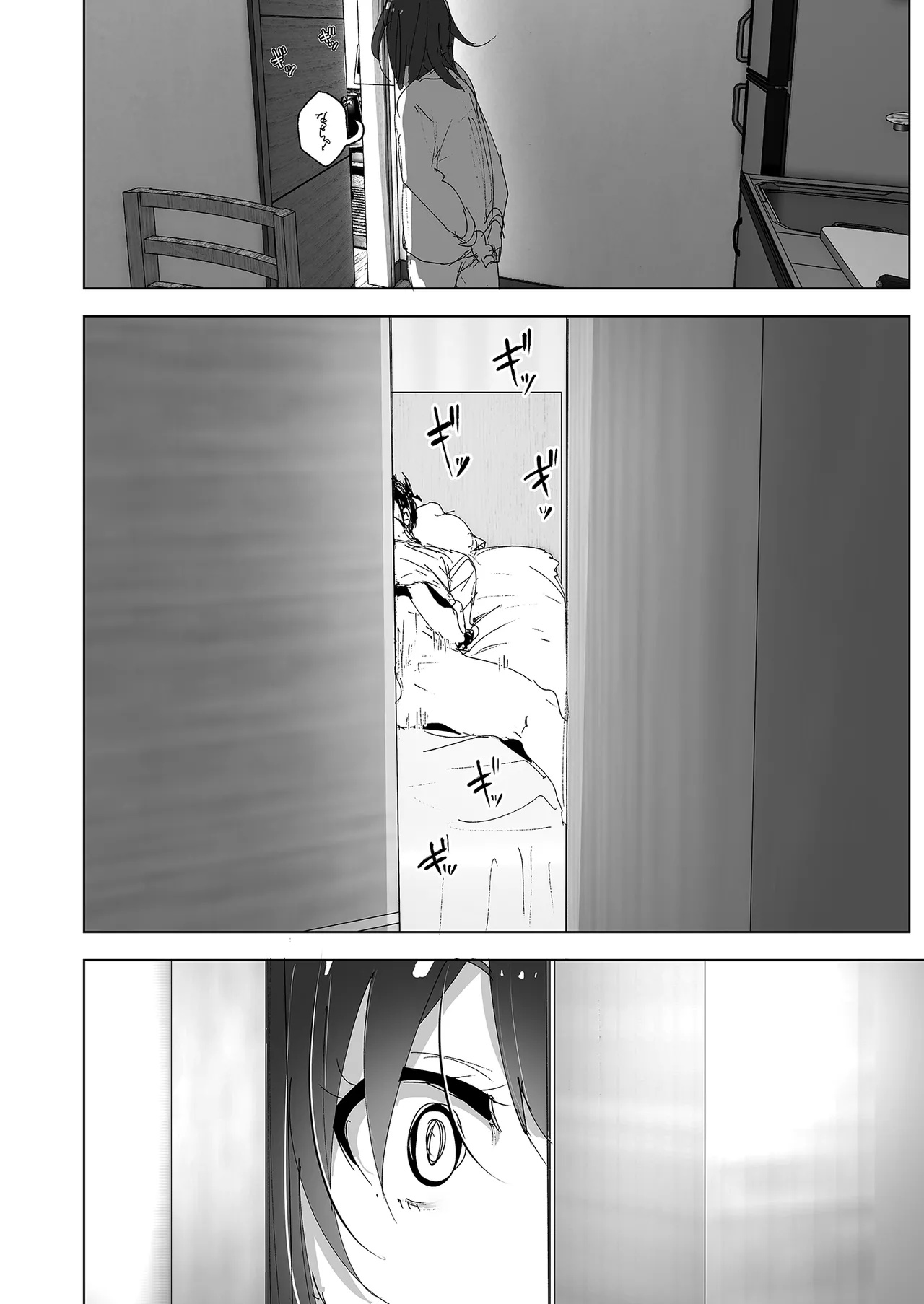 Onii-chan no Koto ga Daisuki!! na Imouto no Hanashi | 超喜歡哥哥的妹妹 page 20 original parody - sole female sole male hentai manga - read online free