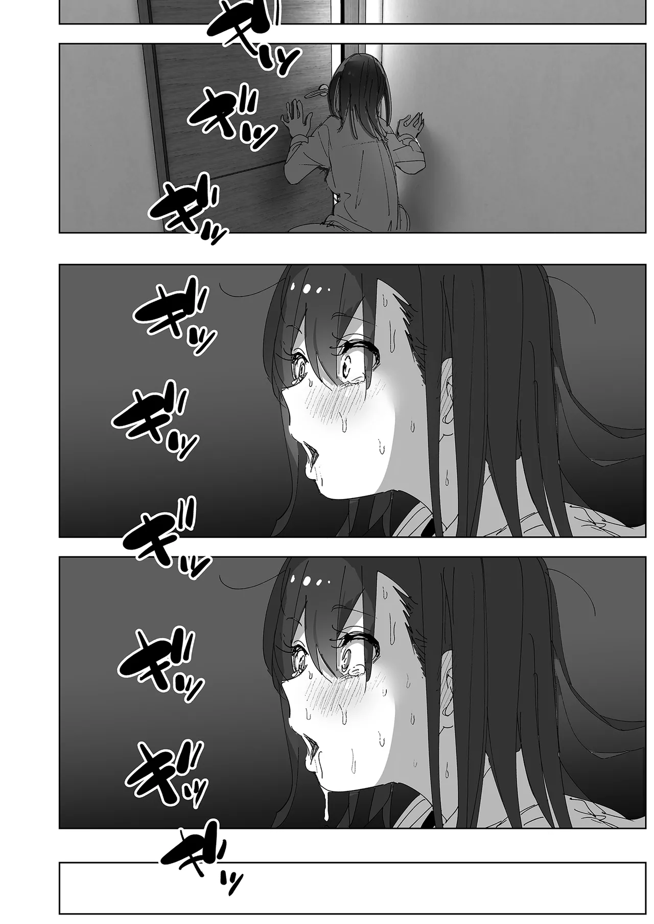 Onii-chan no Koto ga Daisuki!! na Imouto no Hanashi | 超喜歡哥哥的妹妹 page 22 original parody - sole female sole male hentai manga - read online free