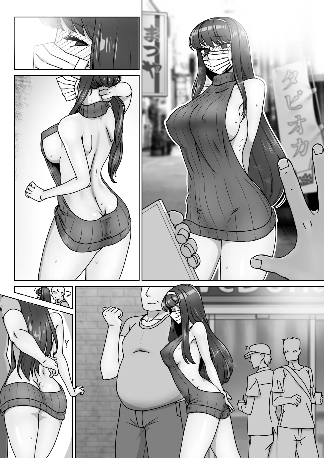 Koi ni Mezameta Takane no Hana ni Chuunen Kyoushi no Nettori Tokubetsu Seishidou Todome no Dosukebe Sex Ryokou page 65 original parody - sweating big breasts hentai manga - read online free