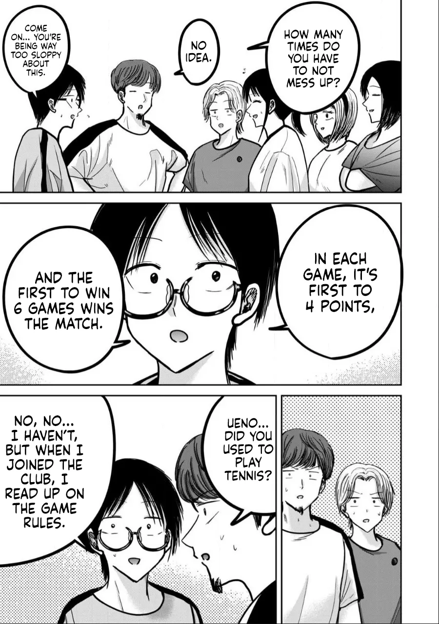 [Nakaura Tomoki] Ueno-kun wa Kaihatsu-zumi Dai 36 wa | Ueno-kun Has Been Developed Chapter 36 [English] page 11 - sole female sole male hentai manga - read online free