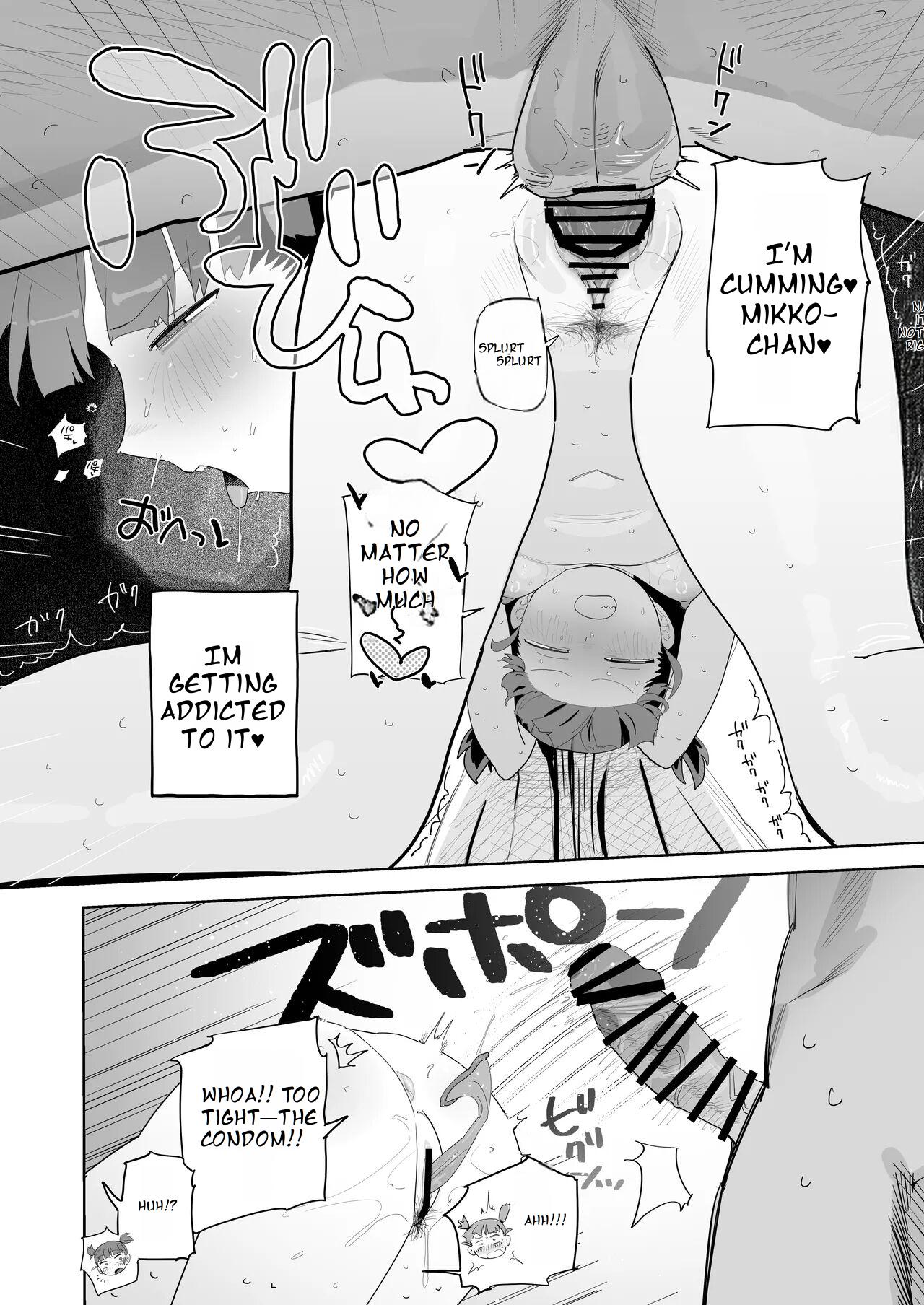 Mikko to Nete Kutte Yaru dake. page 18 featuring mikko girls und panzer parody - sole female sole male hentai manga - read online free