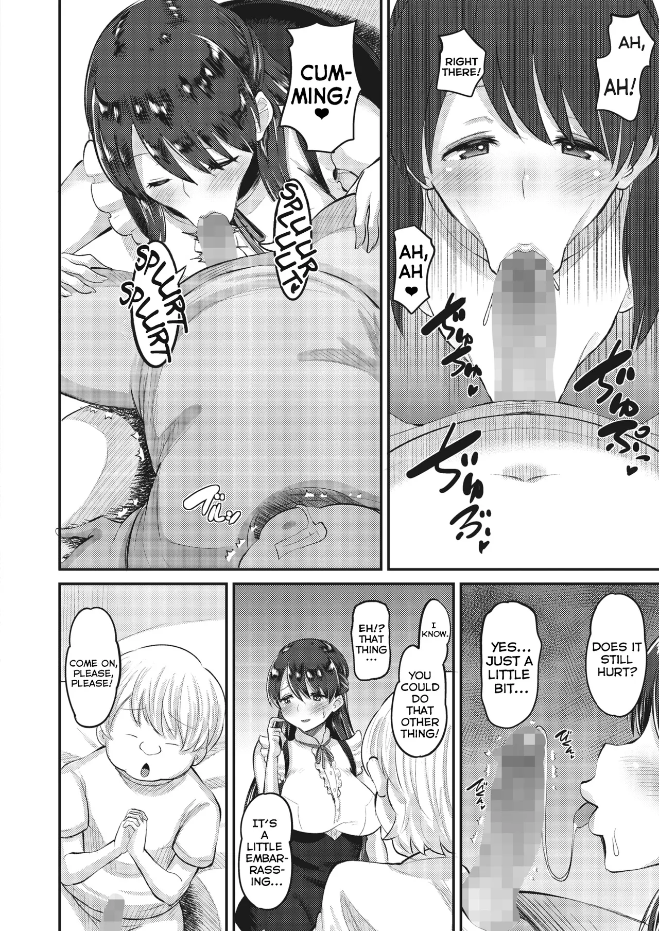 Onedari OK Amaama Onee-san - Page 6