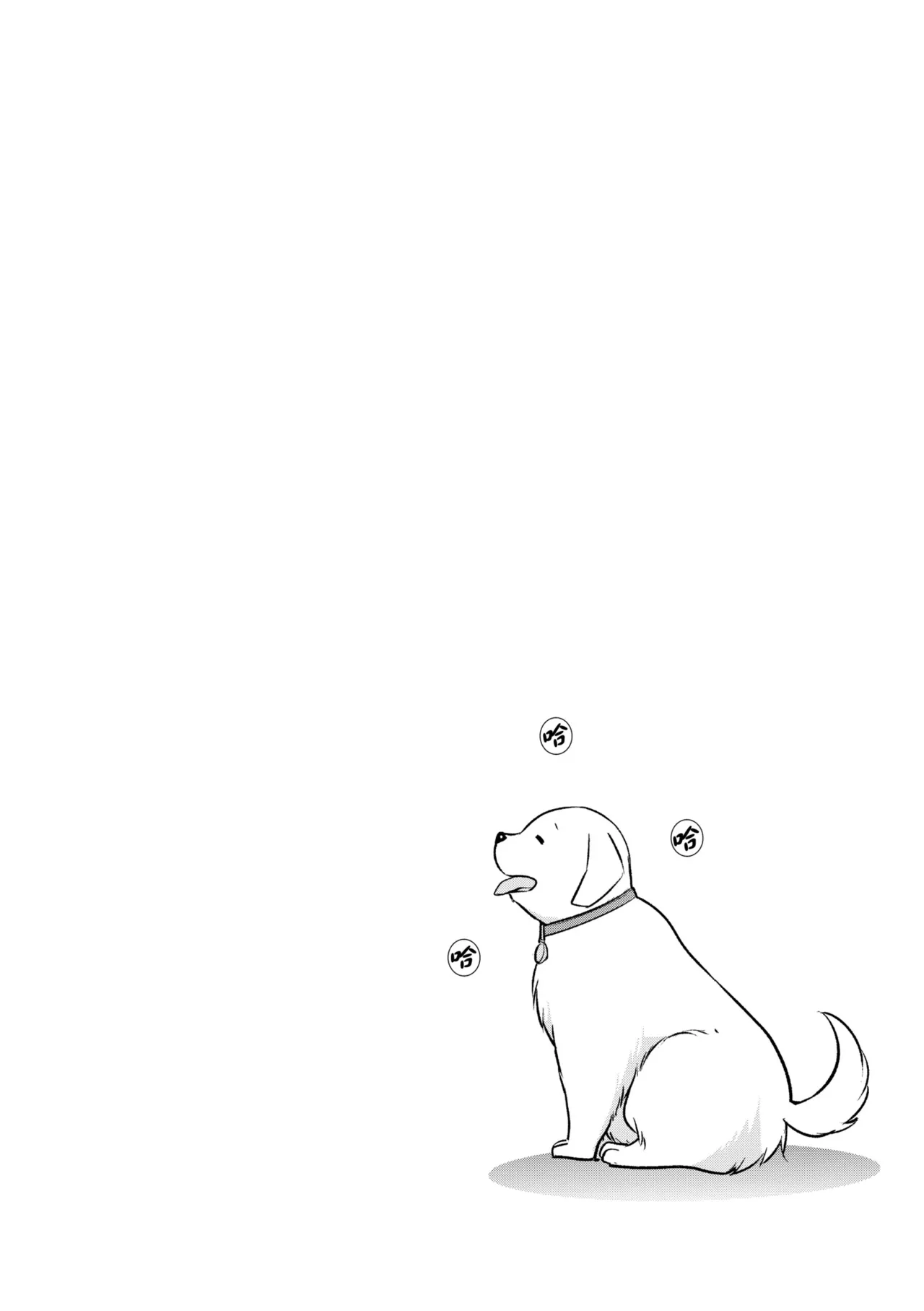 [DISTANCE] Joshi Luck! ~3 Years Later~ | 女子棍球社!～3Years Later～ [Chinese] [Digital] page 224 - sole male nakadashi hentai manga - read online free