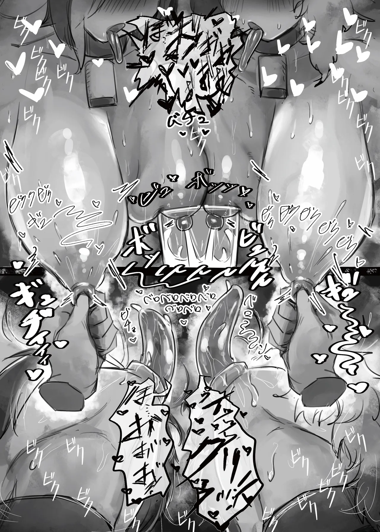 [Todaya (Todakenji)] Muhoujou Cool-kei Maso Mesu Ushichichi Inma-san to Love Love Koubi suru Hanashi [Chinese] [IA的个人AI汉化] page 31 original parody - nakadashi gloves hentai manga - read online free