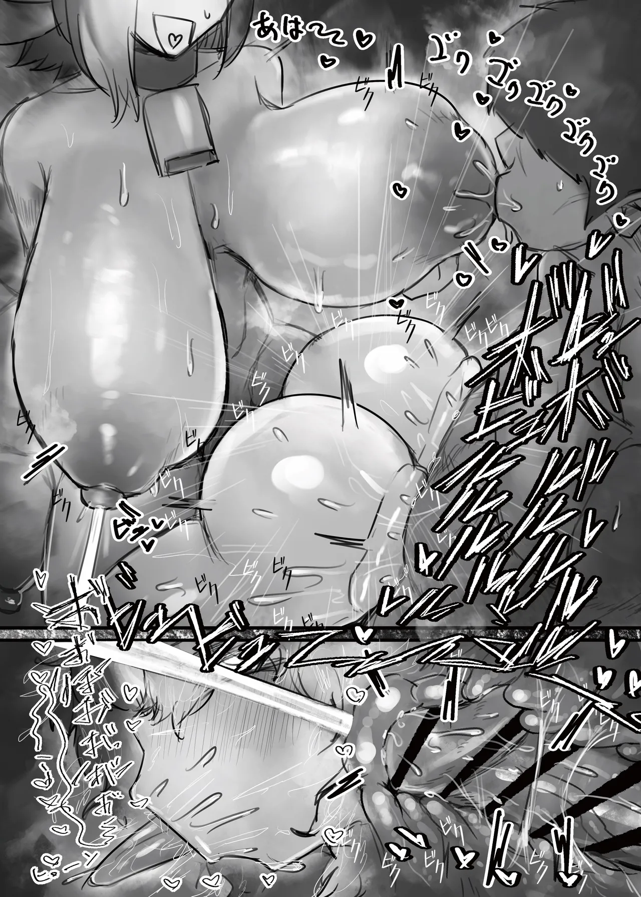 [Todaya (Todakenji)] Muhoujou Cool-kei Maso Mesu Ushichichi Inma-san to Love Love Koubi suru Hanashi [Chinese] [IA的个人AI汉化] page 39 original parody - nakadashi gloves hentai manga - read online free