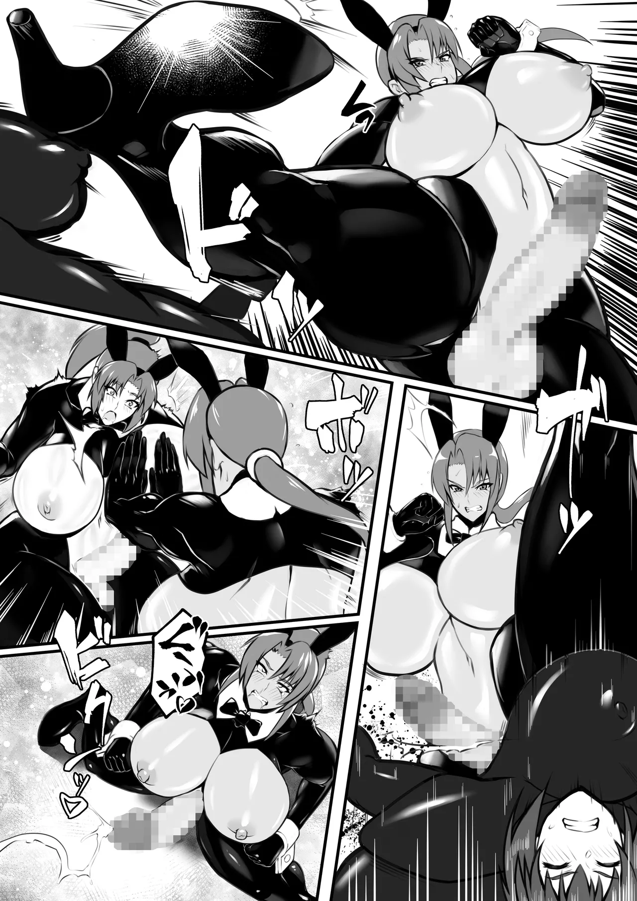 Amizaiku no Yakata | The Mansion of Woven Crafts page 14 original parody - mosaic censorship big breasts hentai manga - read online free