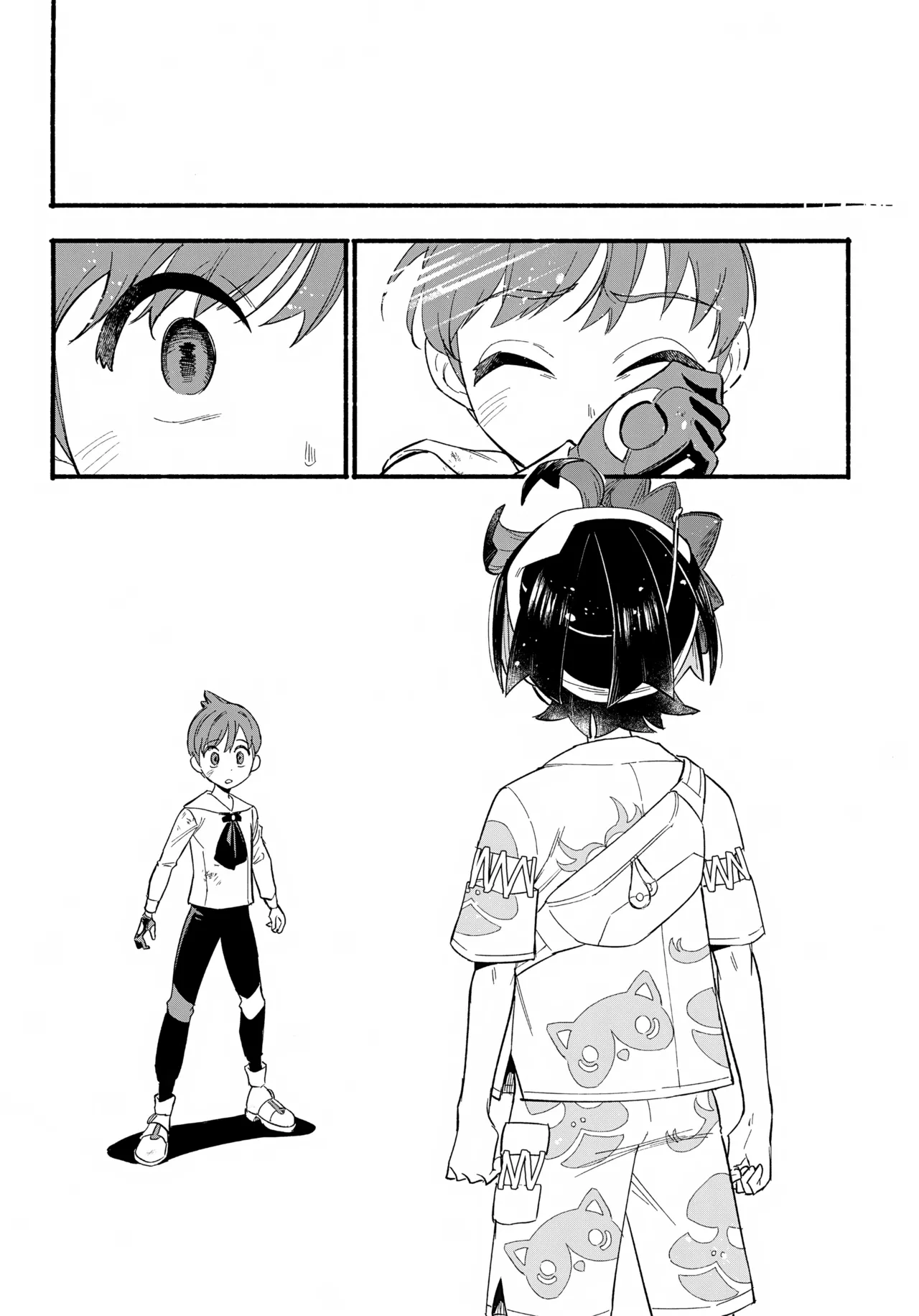 Terasu Sekai de Uketomete - Page 15