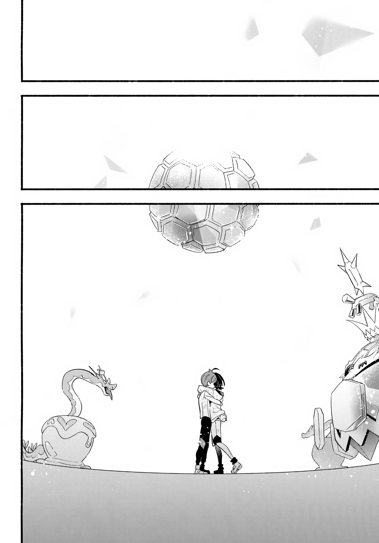 Terasu Sekai de Uketomete - Page 25