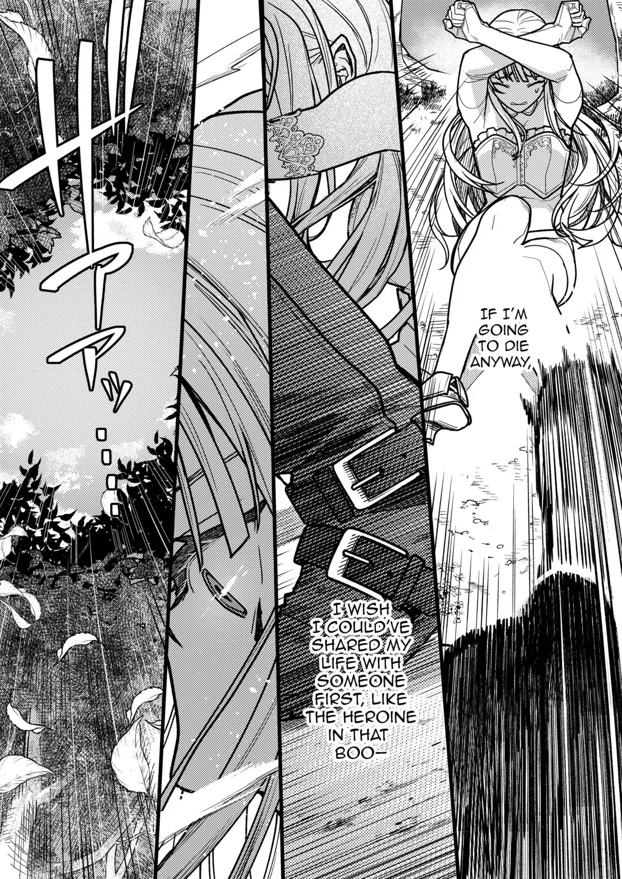 Could Someone Tell Me Whether My Marriage Scam Was a Success? page 13 original parody - sole female sole male hentai manga - read online free