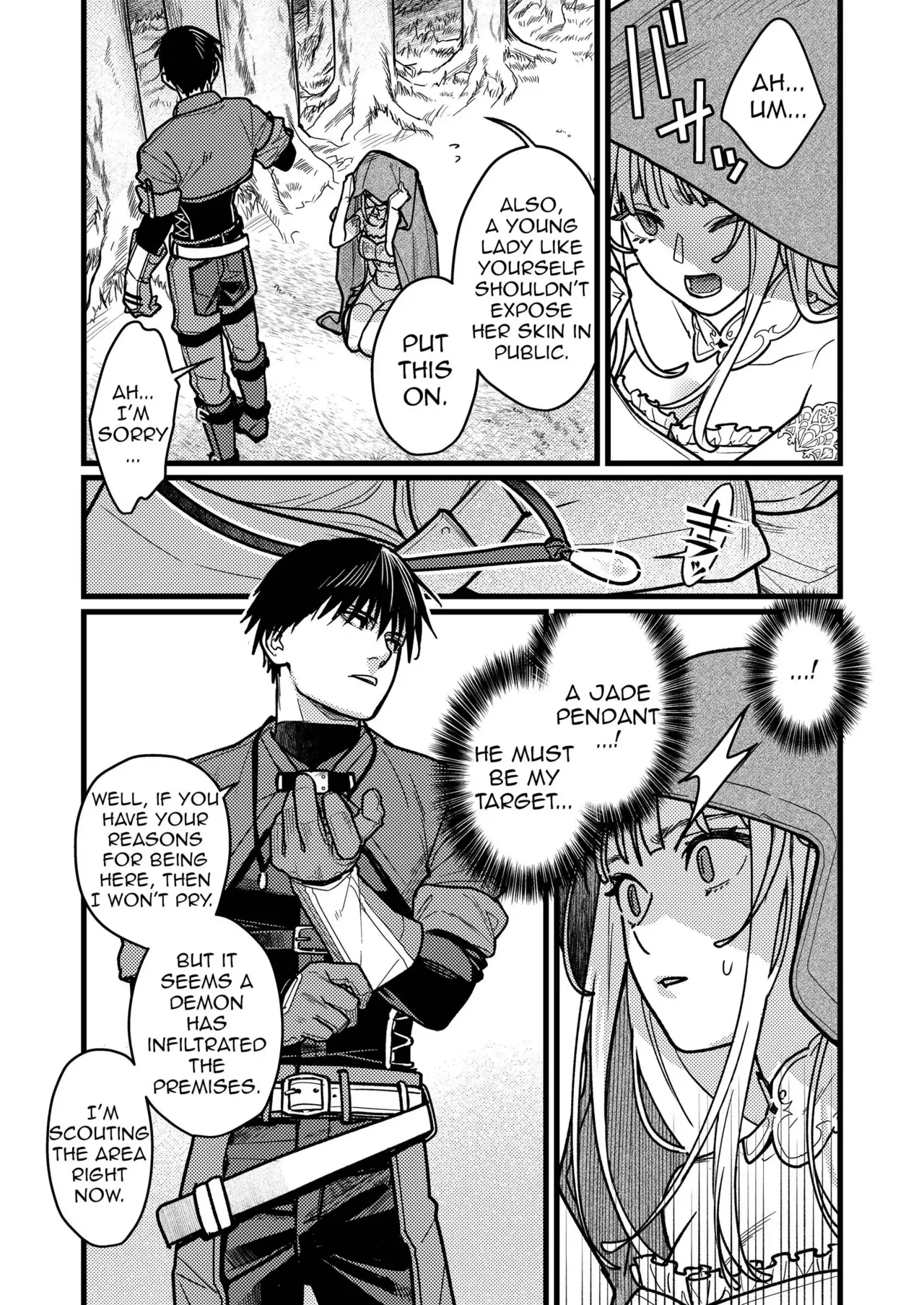 Could Someone Tell Me Whether My Marriage Scam Was a Success? page 16 original parody - squirting kissing hentai manga - read online free