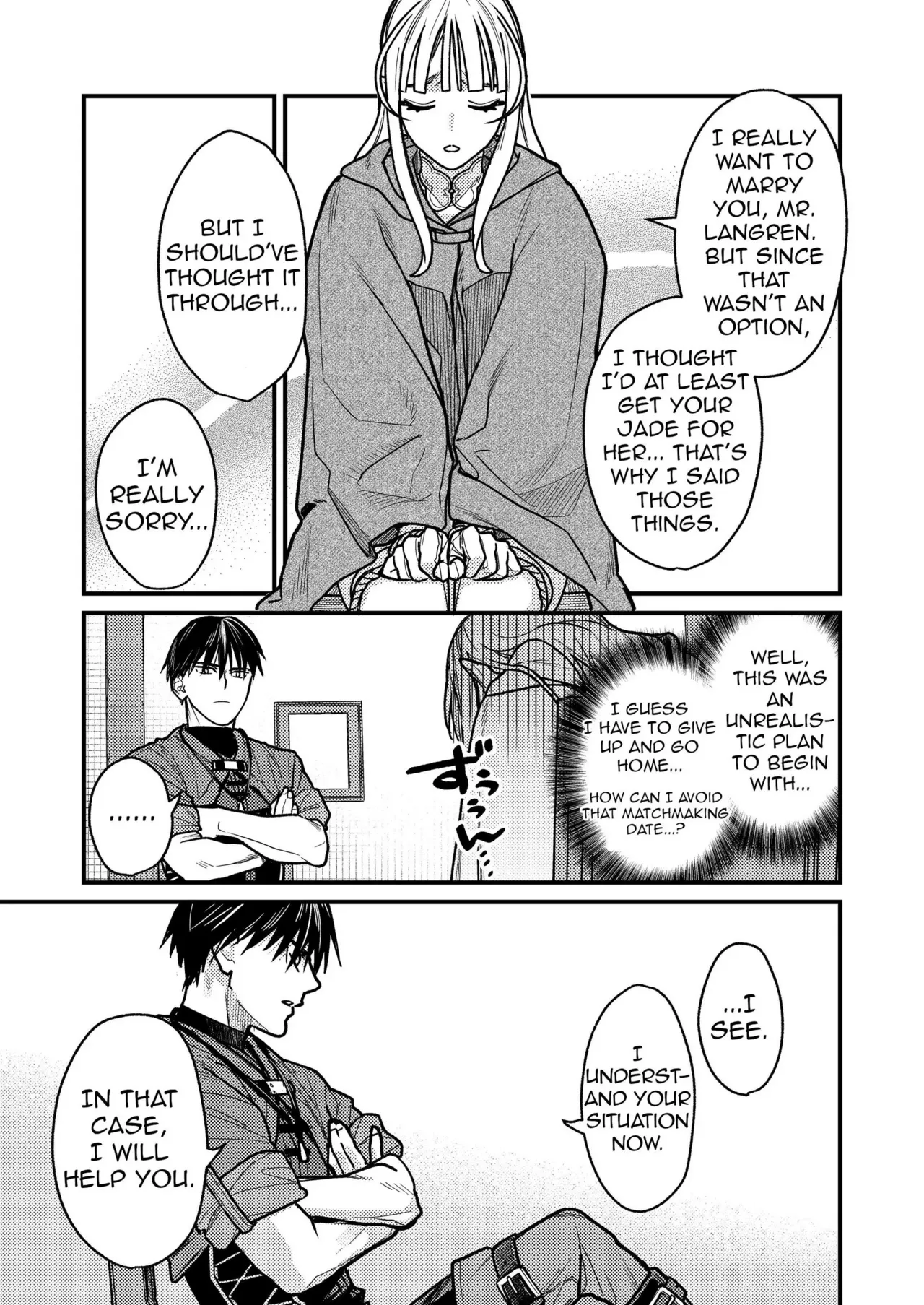 Could Someone Tell Me Whether My Marriage Scam Was a Success? page 23 original parody - sole female sole male hentai manga - read online free