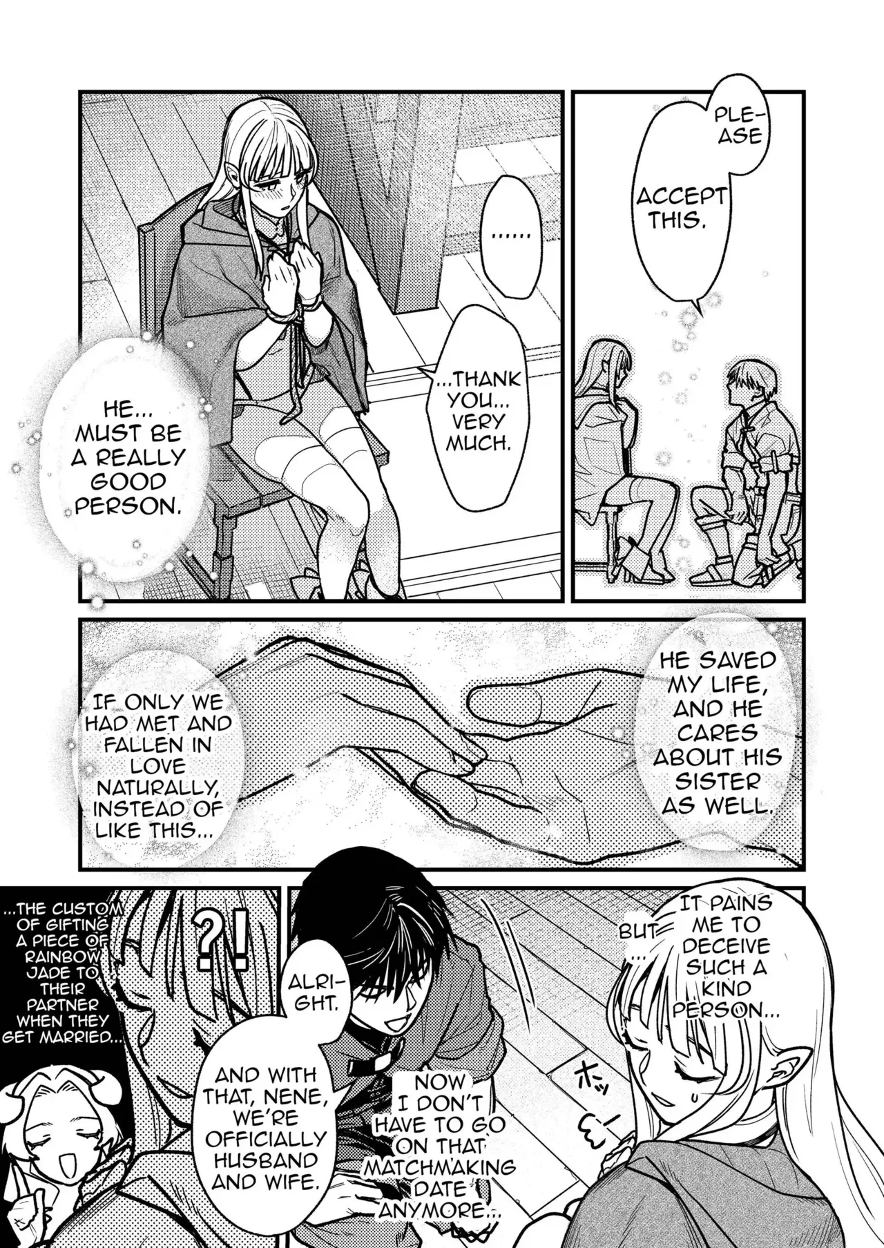 Could Someone Tell Me Whether My Marriage Scam Was a Success? page 27 original parody - sole female sole male hentai manga - read online free
