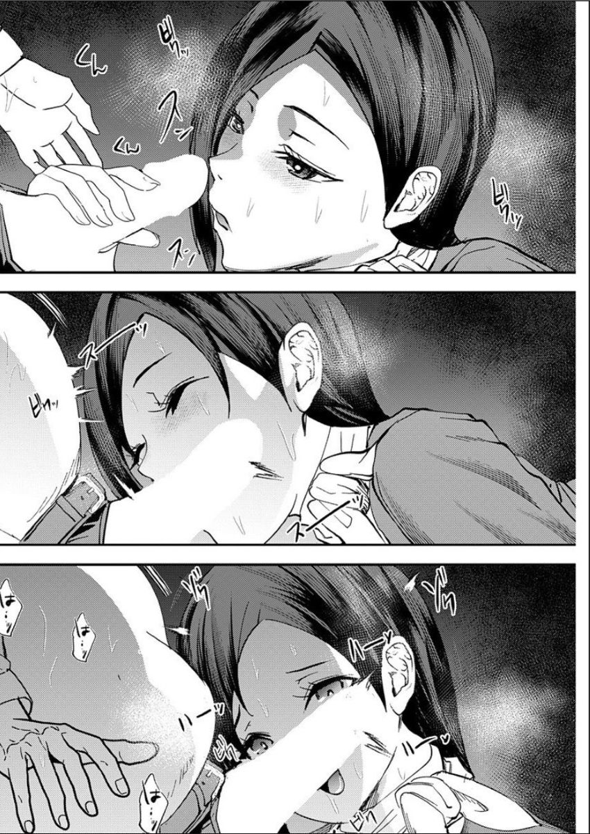 Yuri Couple ni Wattehaitteshimatta Boku wa page 107 - handjob kissing hentai manga - read online free