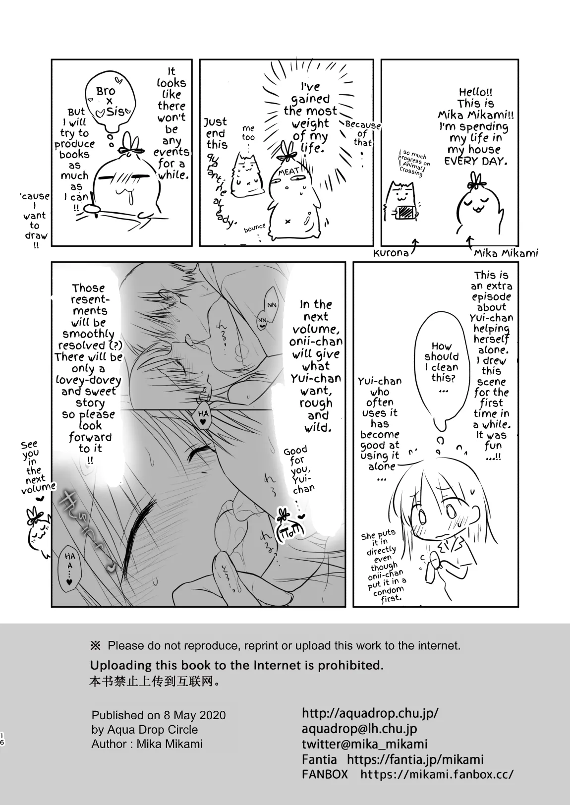 Ohitori Sex | Solo Sex page 18 original parody - sole female multi-work series hentai manga - read online free