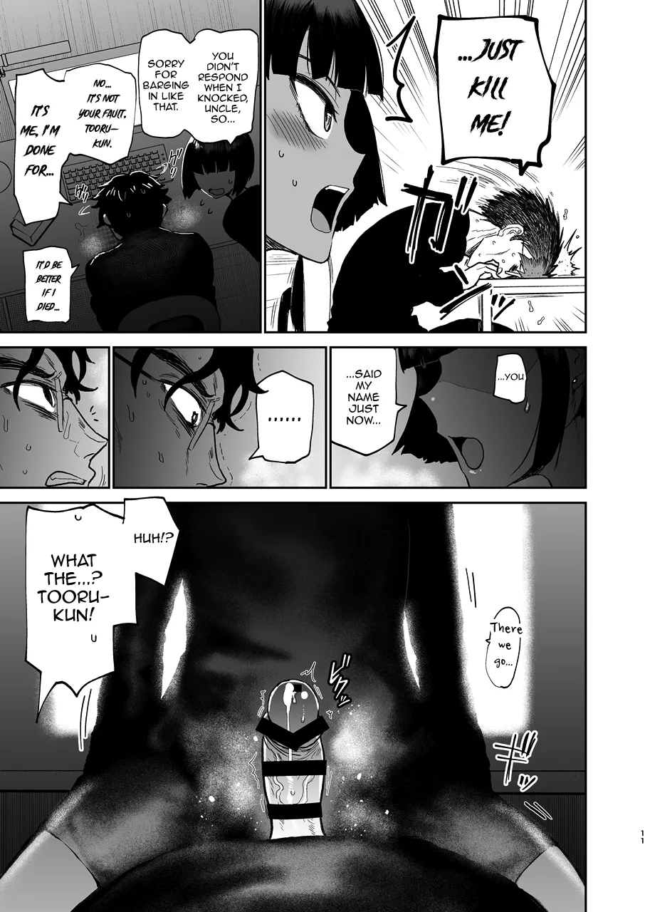 Oikko Erosugi, Jinsei Saikou page 12 original parody - blowjob dark skin hentai manga - read online free