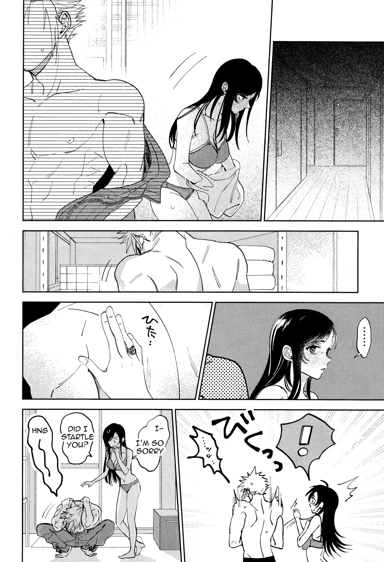 Somarune page 29 featuring cloud strife final fantasy vii parody - kissing big breasts hentai manga - read online free