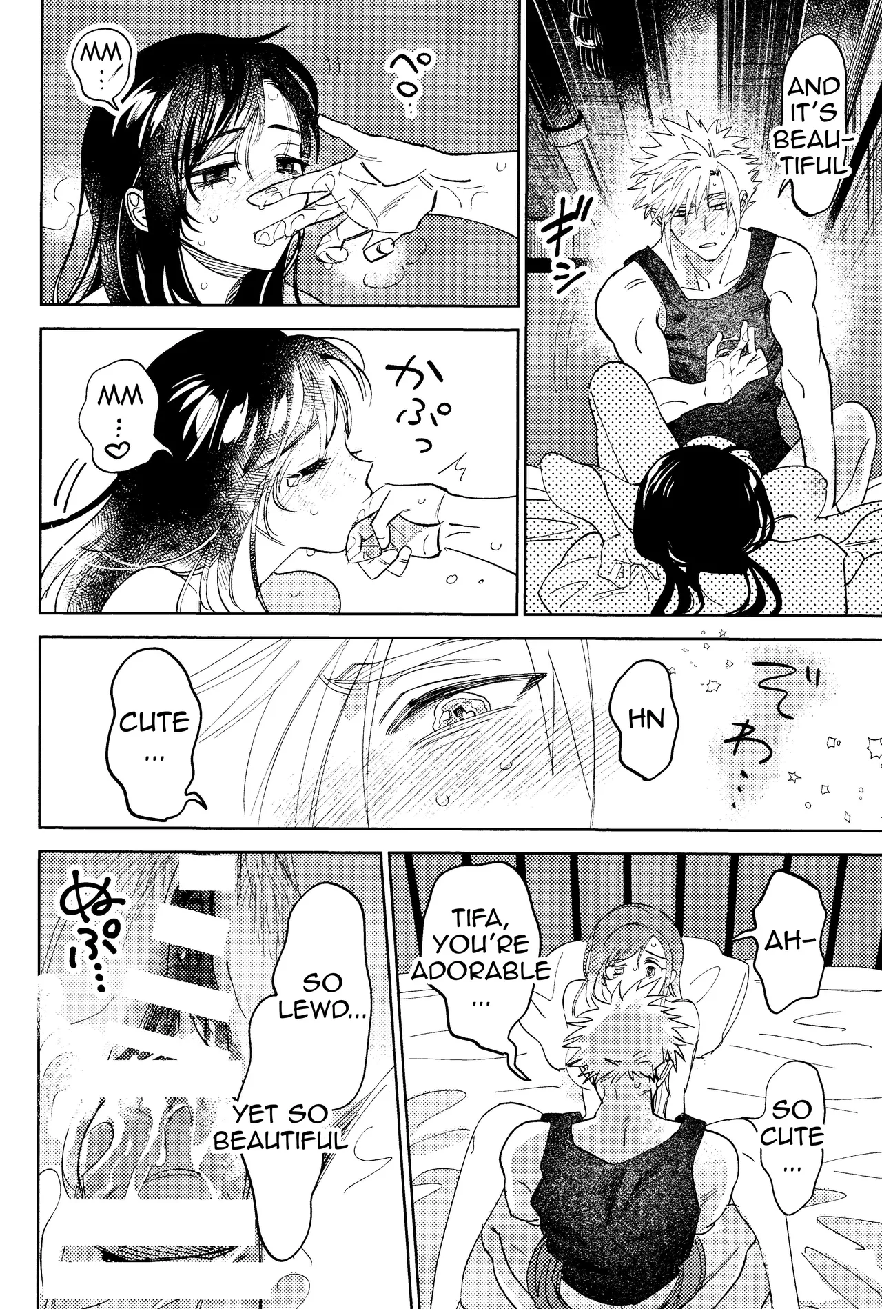 Somarune page 43 featuring tifa lockhart final fantasy vii parody - sole female sole male hentai manga - read online free