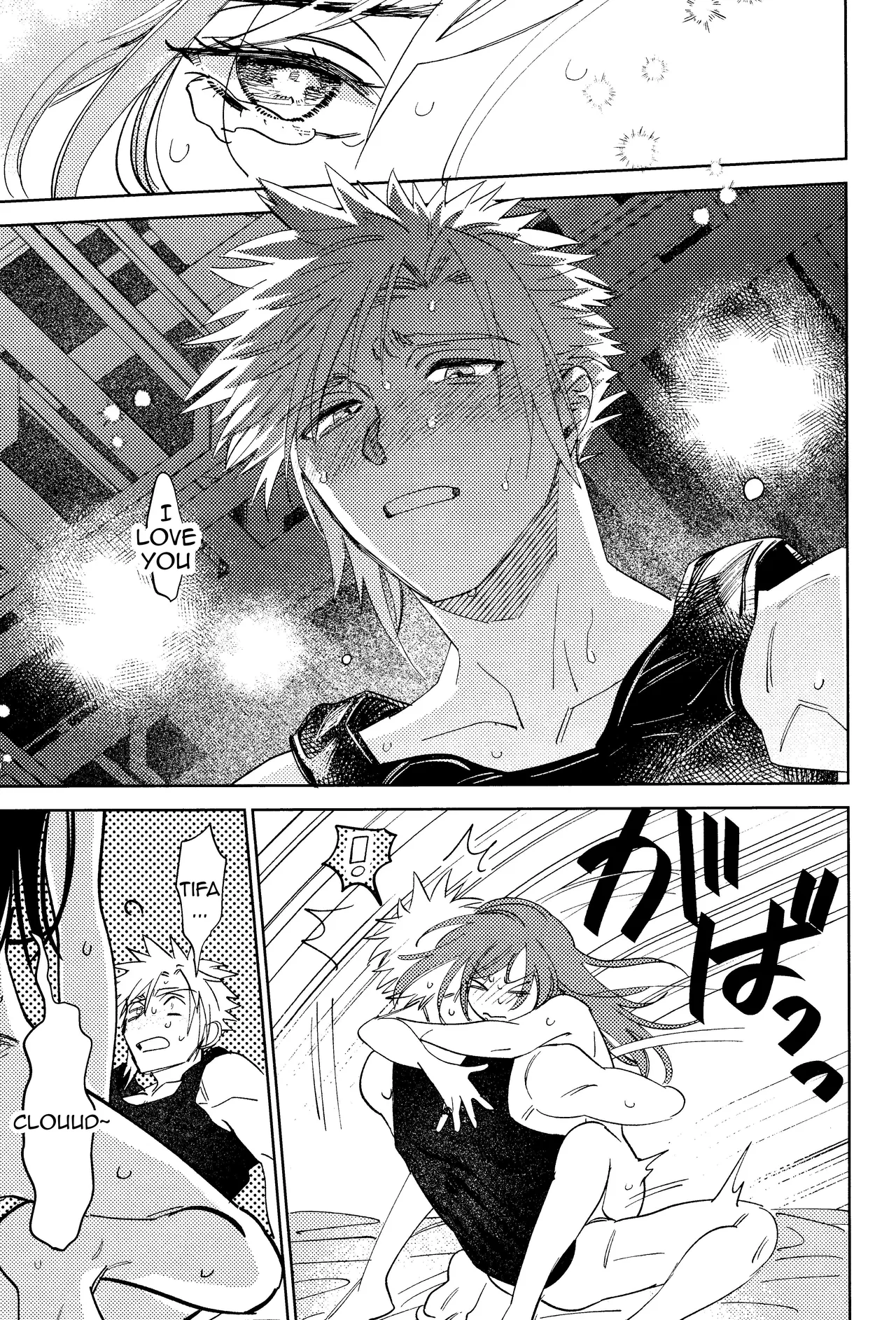 Somarune page 46 featuring tifa lockhart final fantasy vii parody - sole female sole male hentai manga - read online free