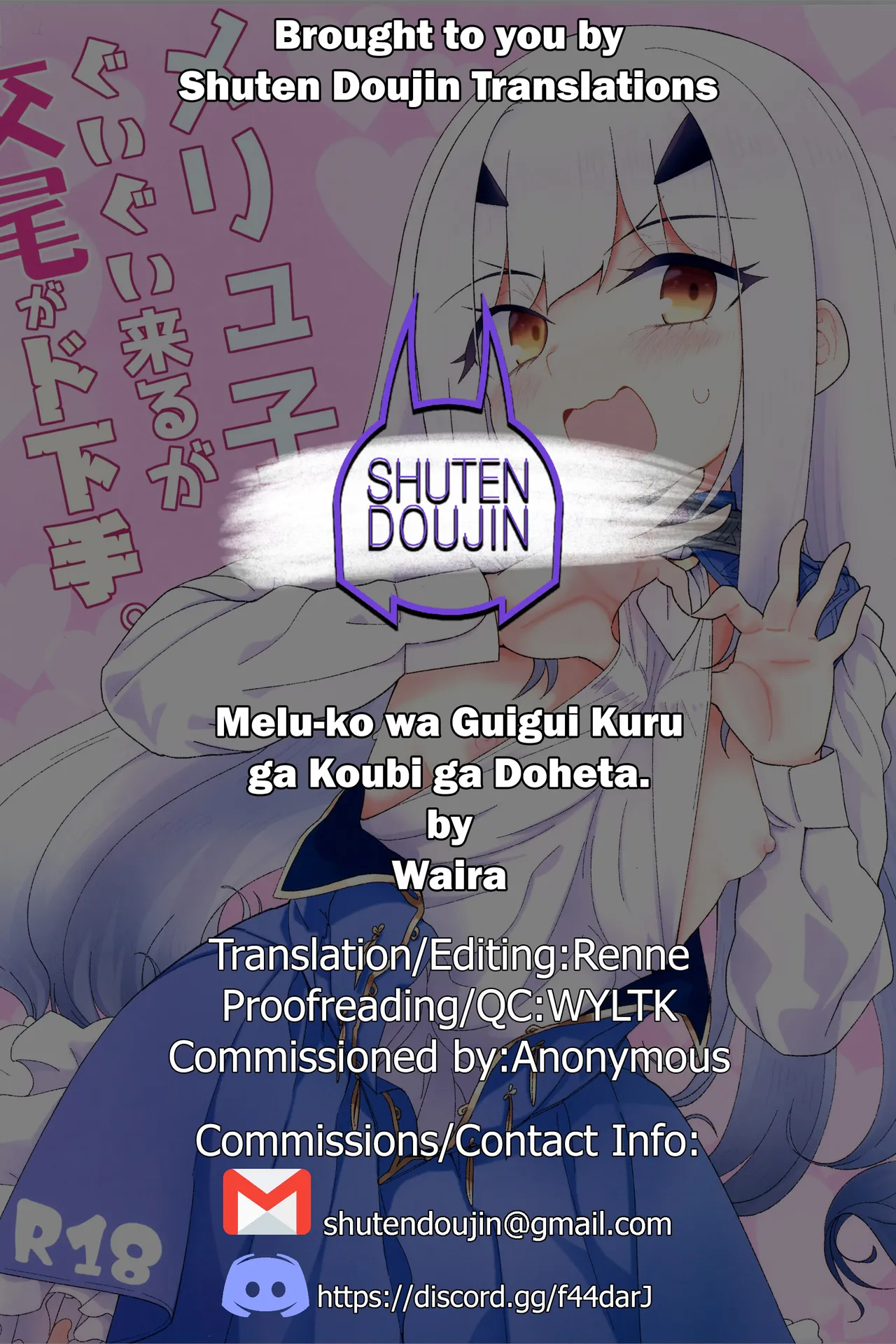 Melu-ko wa Guigui Kuru ga Koubi ga Doheta. - Page 39