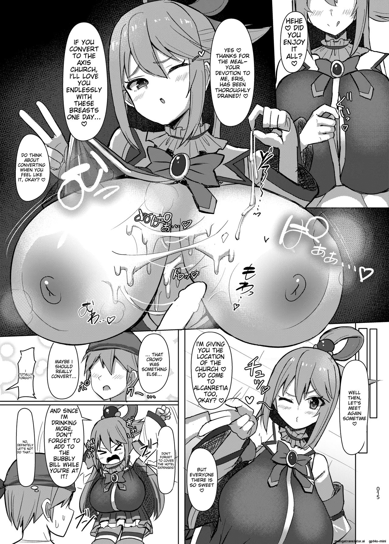 Damegami Taiken Course | 잉여신 체험 코스 page 16 featuring aqua kono subarashii sekai ni syukufuku o parody - sole female sole male hentai manga - read online free
