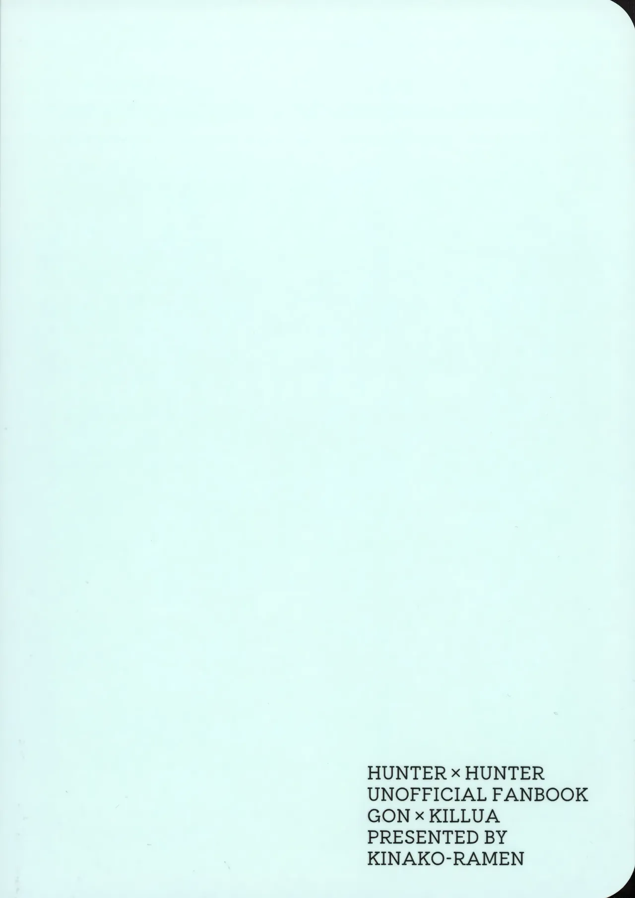 Mou Ichido Yoake no Umi o Mi ni Ikou page 50 featuring gon freecss hunter x hunter parody - yaoi males only hentai manga - read online free