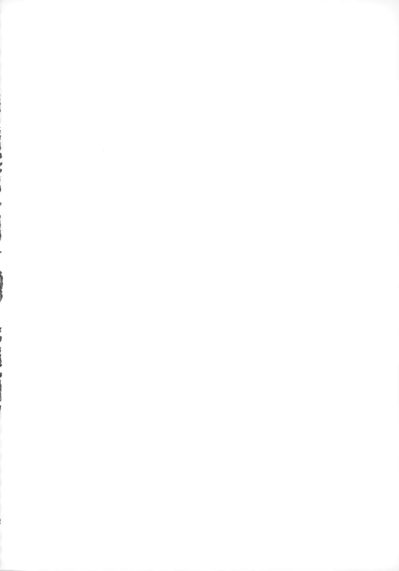 Hoshi no Mahoroba page 89 featuring gon freecss hunter x hunter parody - yaoi males only hentai manga - read online free