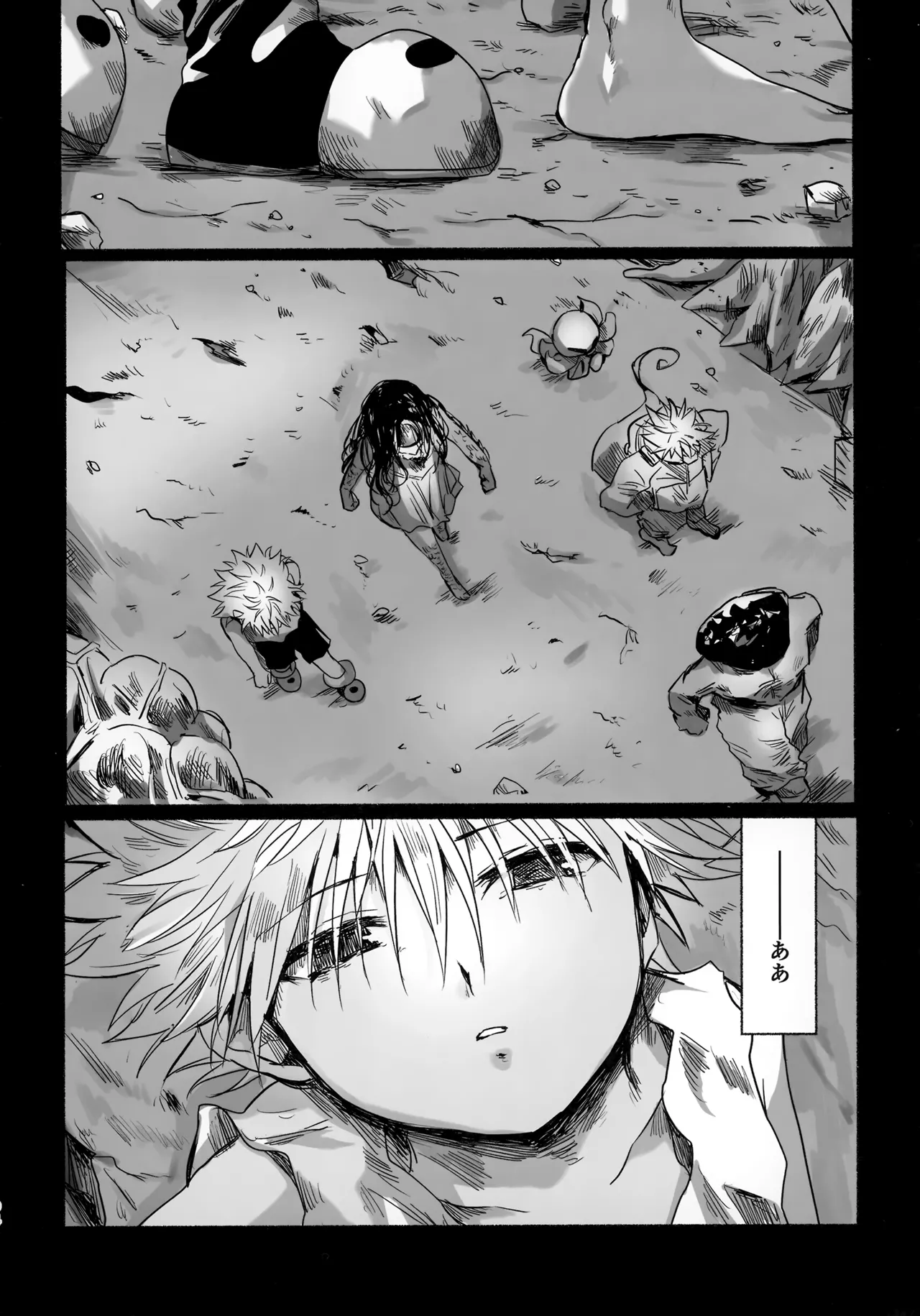 Hoshi no Mahoroba page 93 featuring gon freecss hunter x hunter parody - yaoi males only hentai manga - read online free