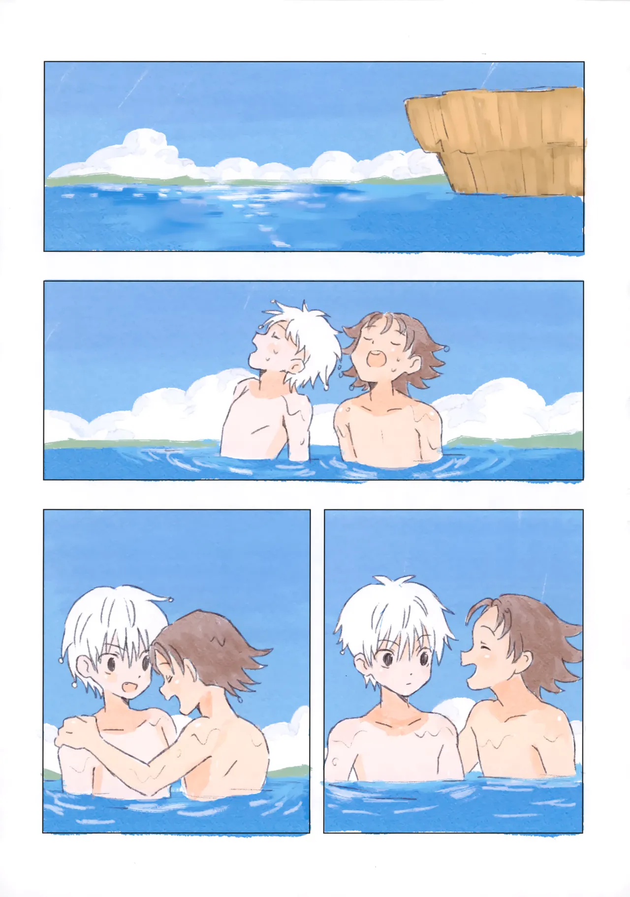 Ohayou Kara Oyasumi - Page 24