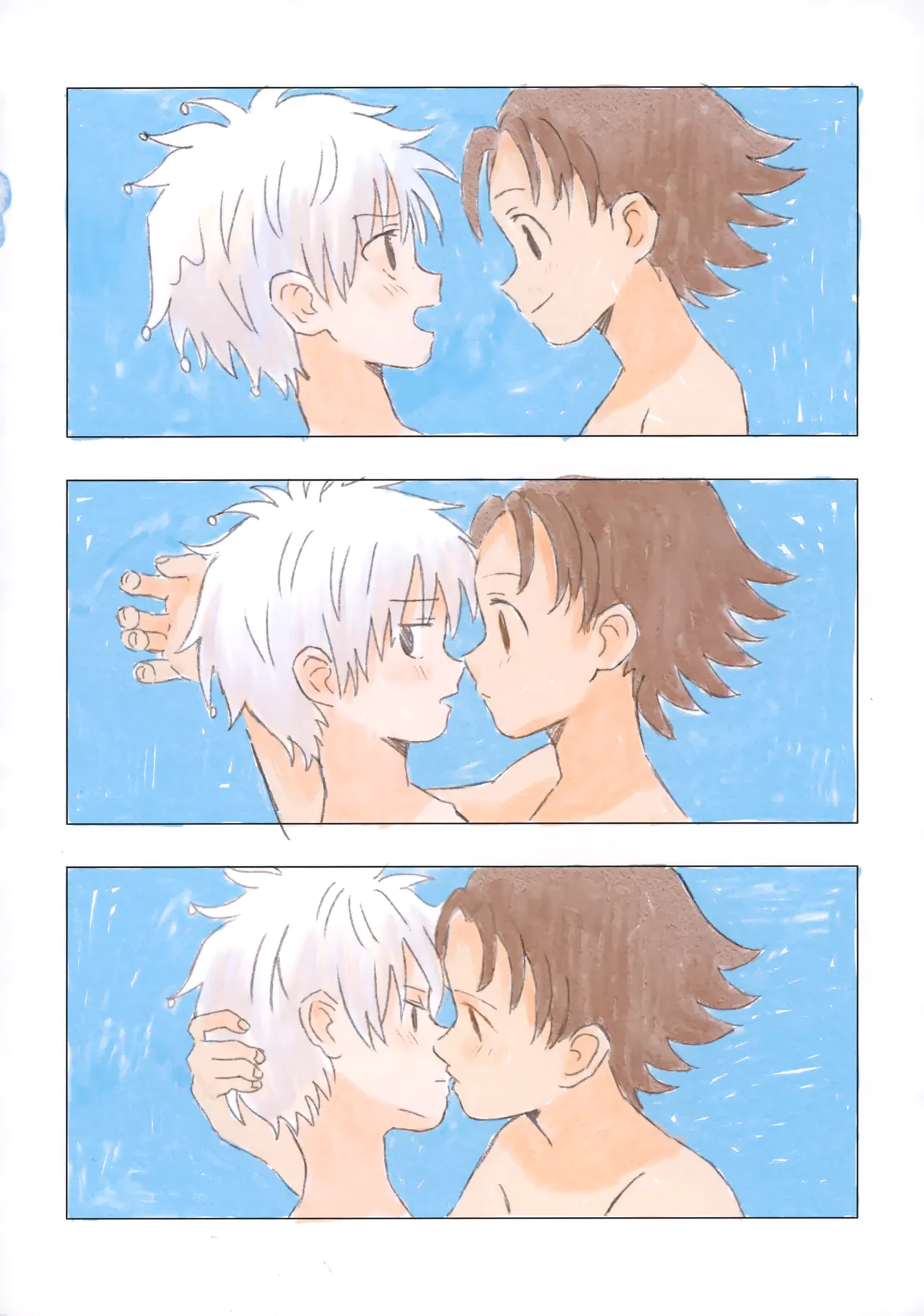 Ohayou Kara Oyasumi - Page 25