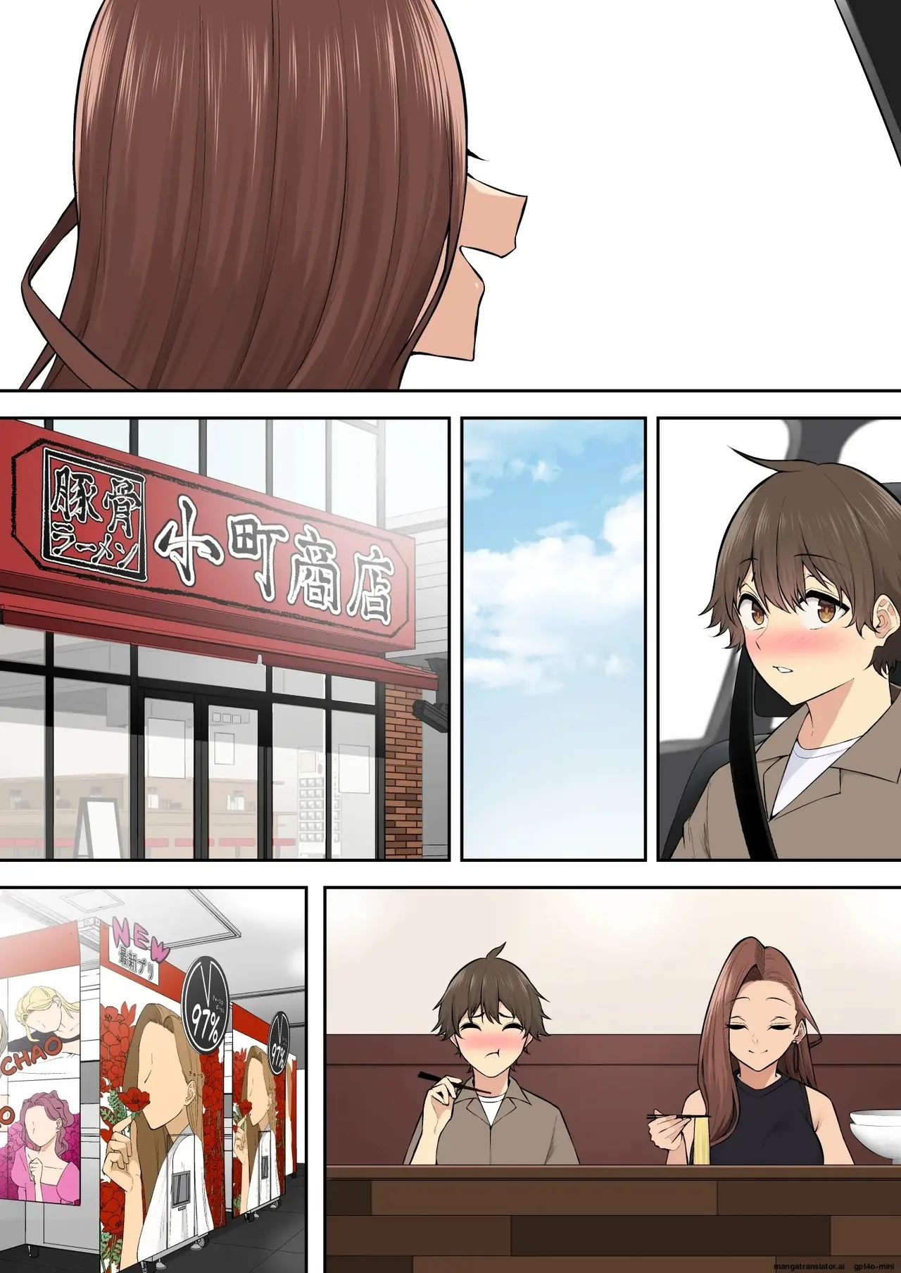 Imaizumi Brings All The Gyarus To His House 7 page 159 original parody - scanmark multi-work series hentai manga - read online free