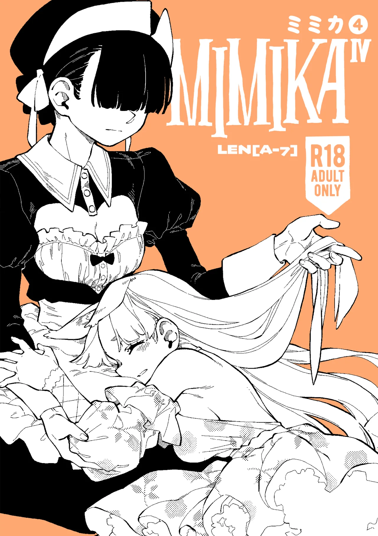 MIMIKA 01-04 - Page 101