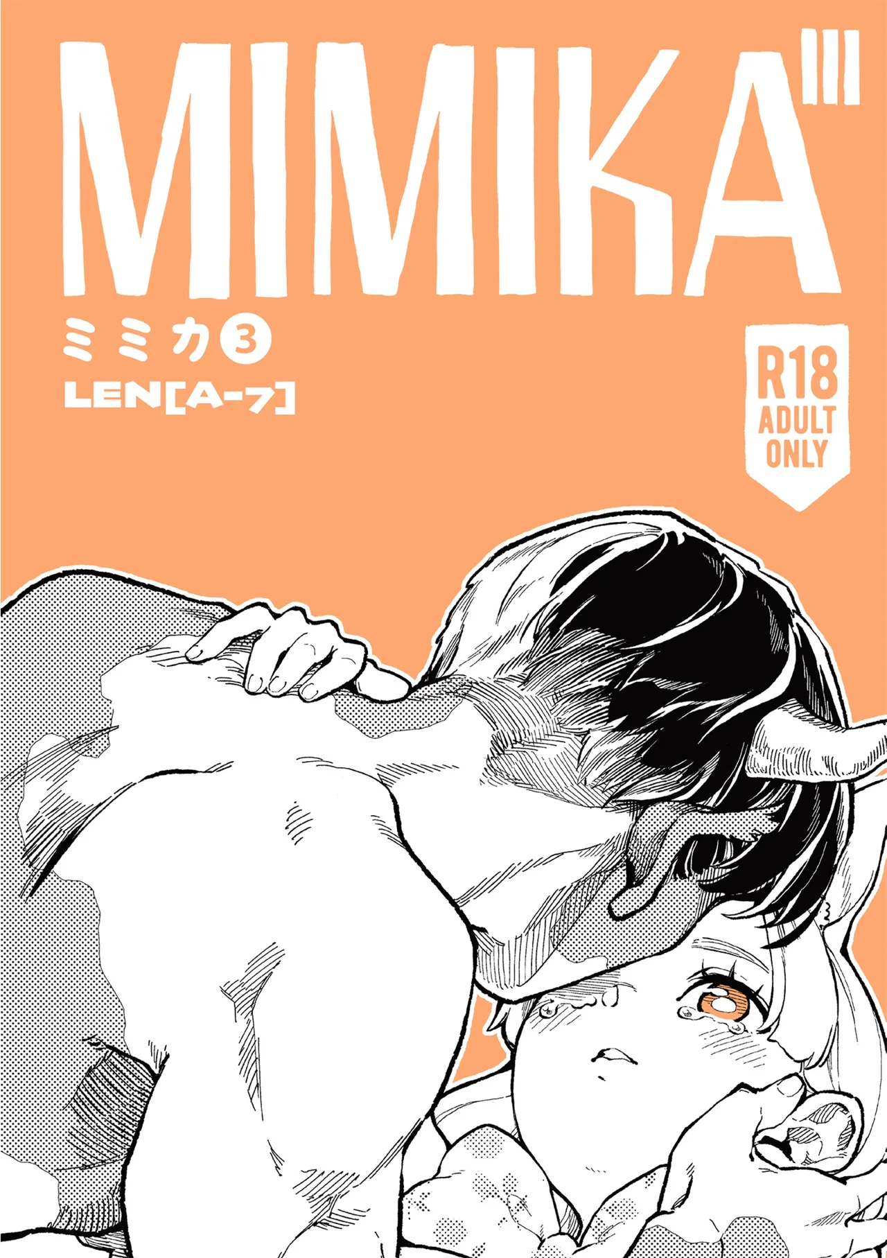 MIMIKA 01-04 page 65 original parody - sole female sole male hentai manga - read online free