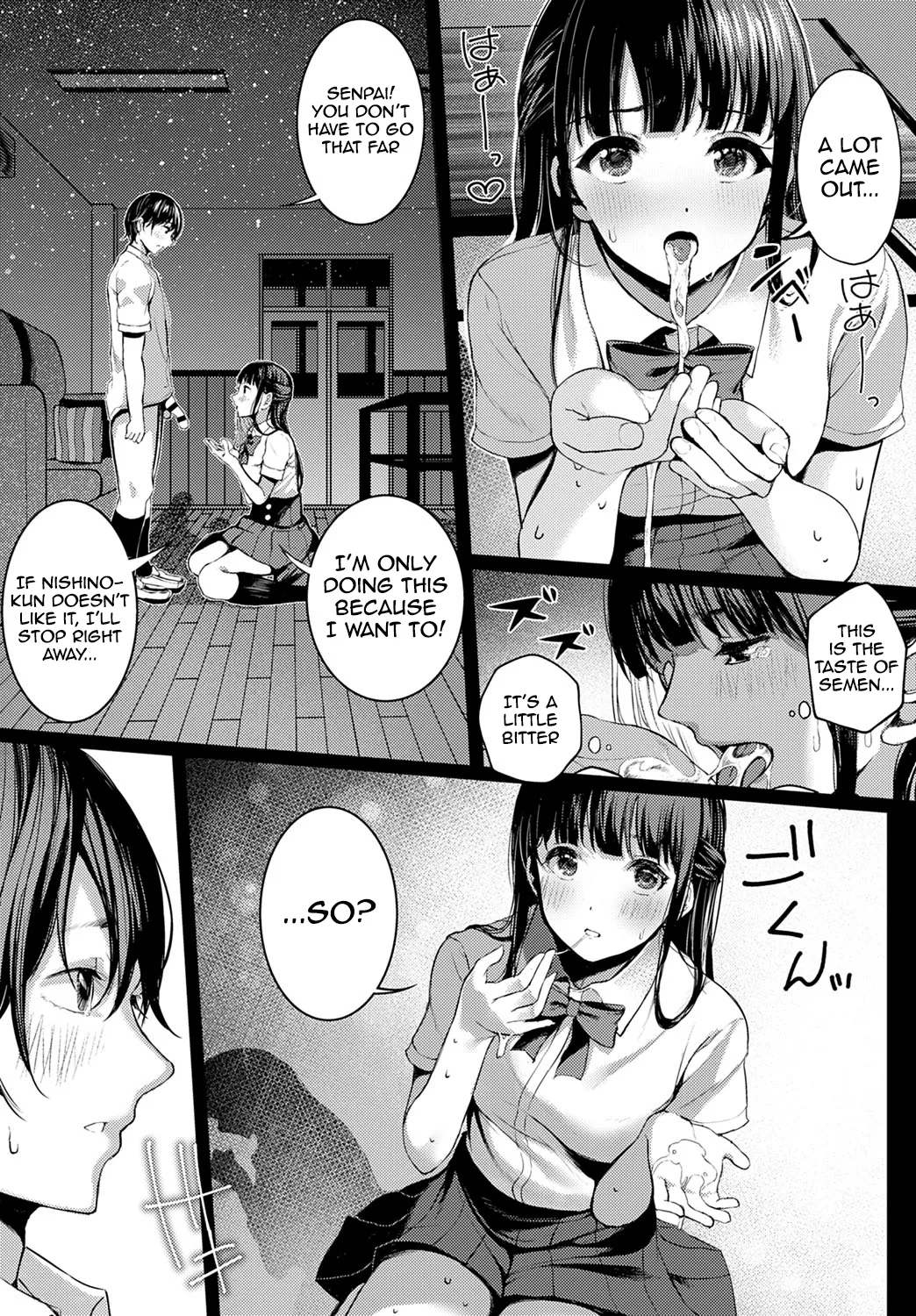 Seisai no Serenade | Starlight Serenade page 9 - sole female sole male hentai manga - read online free