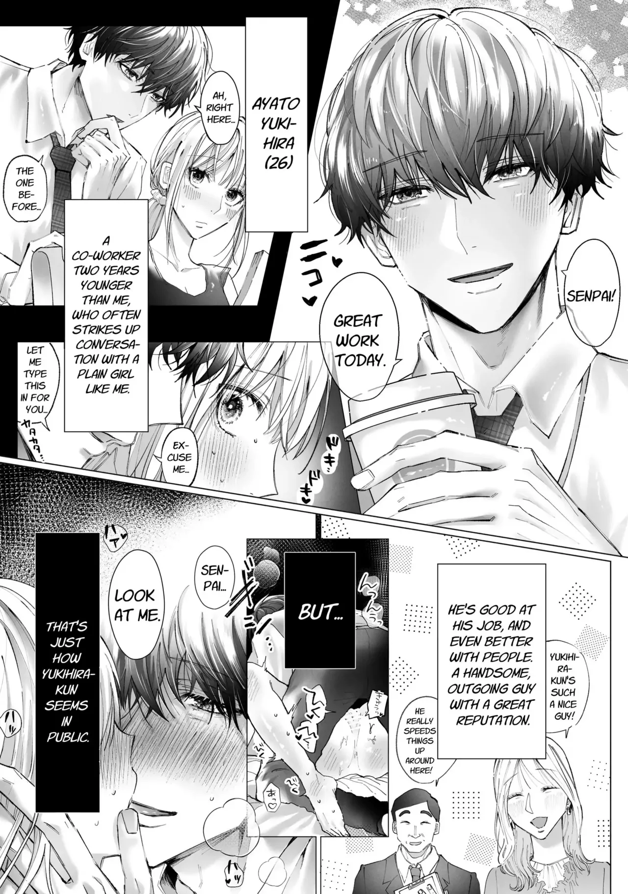 Preview page 2