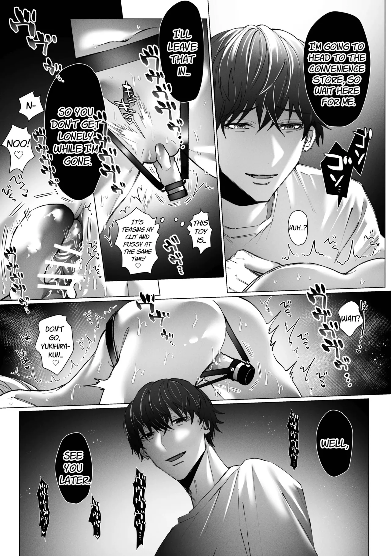 Consecutive Orgasms through Loving and Obsessive Sex with a Possessive Guy with a Bottomless Libido page 55 original parody - bdsm big breasts hentai manga - read online free