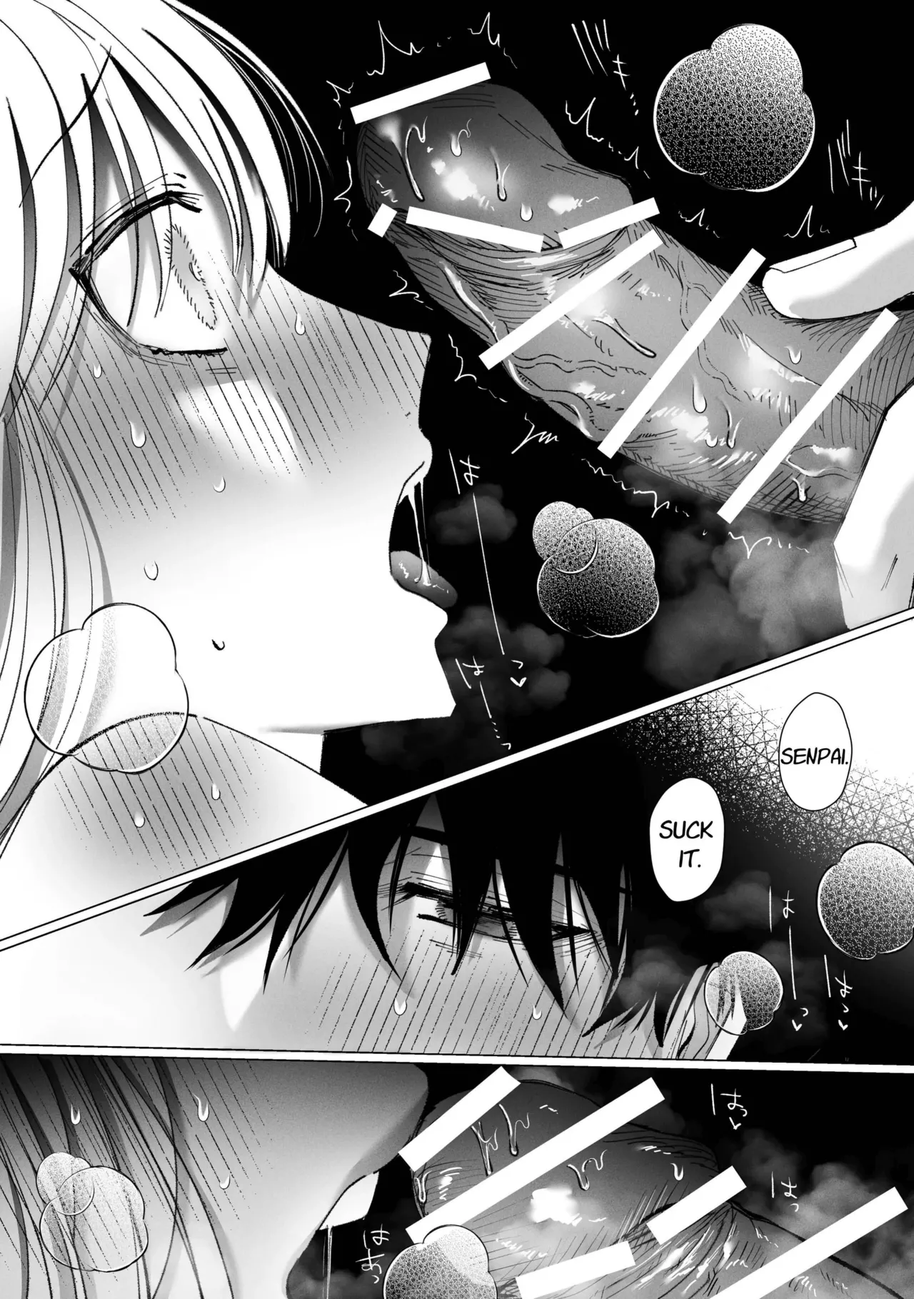 Consecutive Orgasms through Loving and Obsessive Sex with a Possessive Guy with a Bottomless Libido page 60 original parody - bdsm big breasts hentai manga - read online free