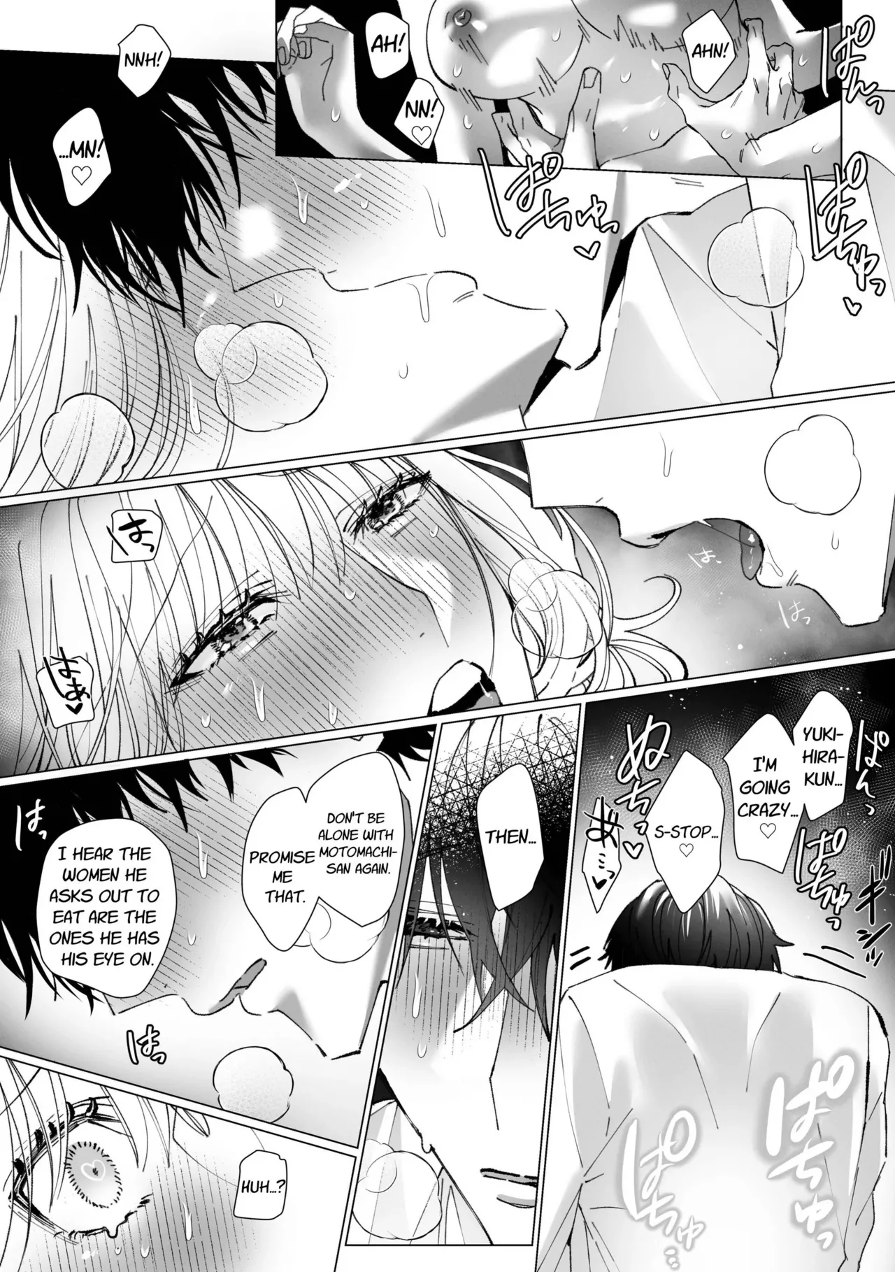 Consecutive Orgasms through Loving and Obsessive Sex with a Possessive Guy with a Bottomless Libido page 84 original parody - bdsm big breasts hentai manga - read online free