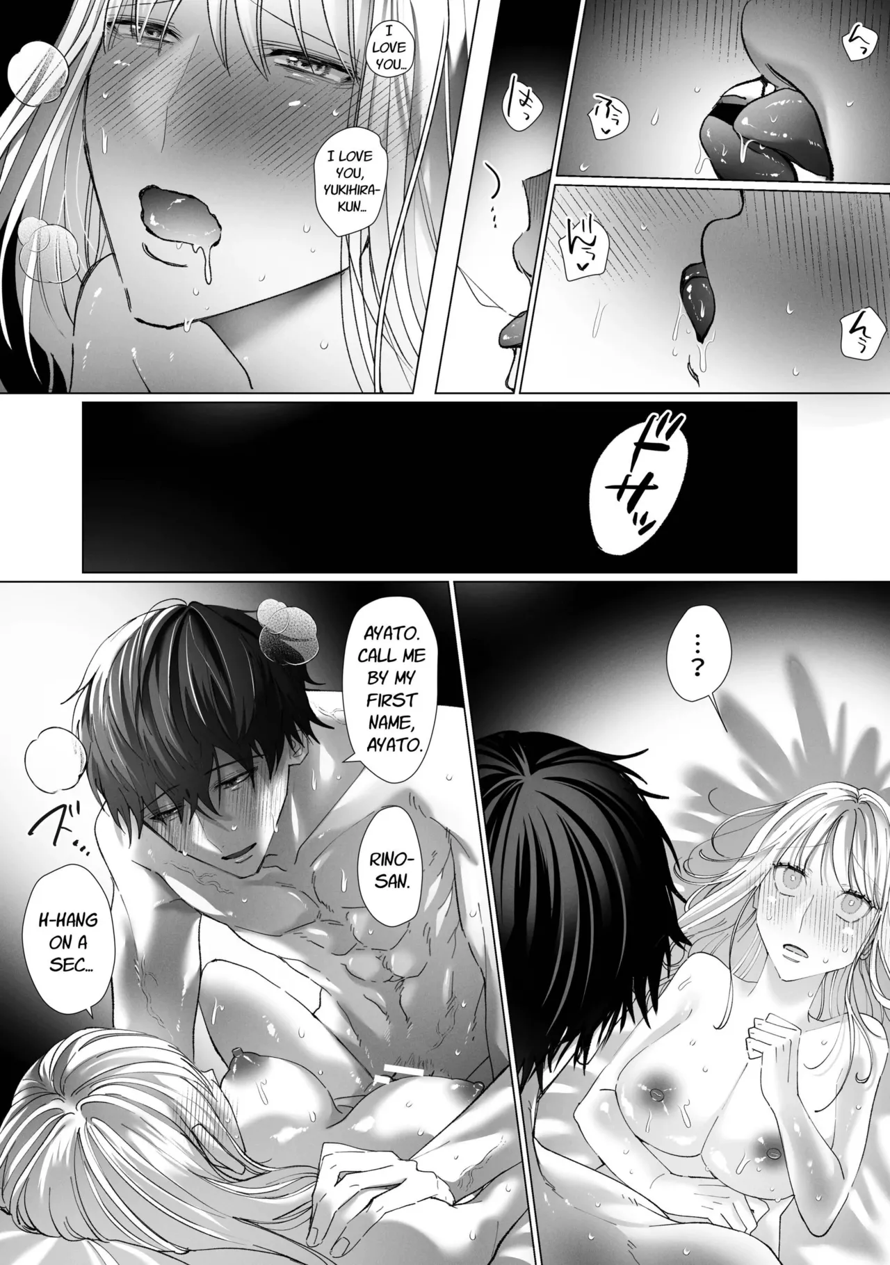 Consecutive Orgasms through Loving and Obsessive Sex with a Possessive Guy with a Bottomless Libido page 99 original parody - bdsm big breasts hentai manga - read online free
