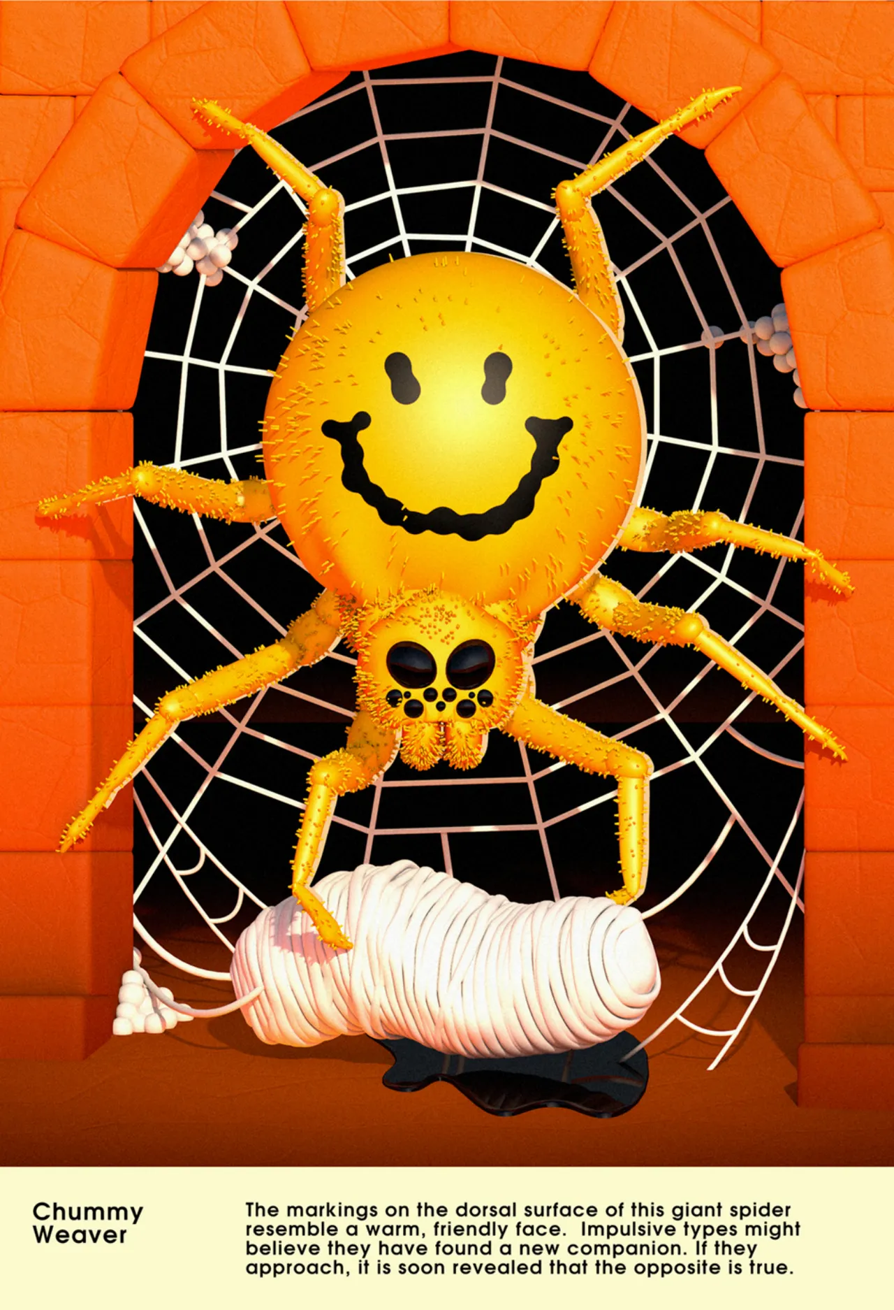 Mud Maze Zug page 22 - artbook hentai manga - read online free