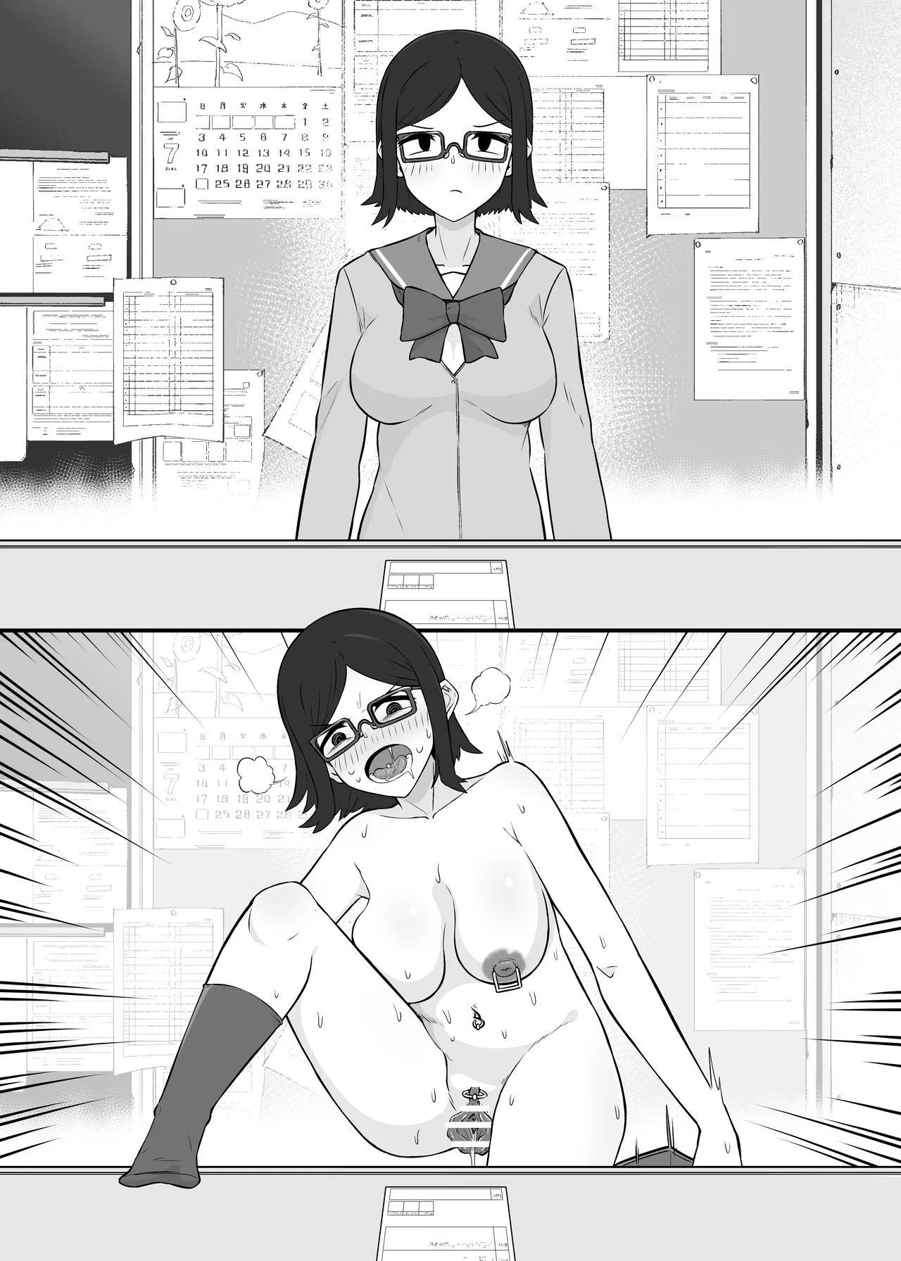 Yū wa Nani de Daruma Niku Benki ni? page 18 original parody - big breasts ahegao hentai manga - read online free