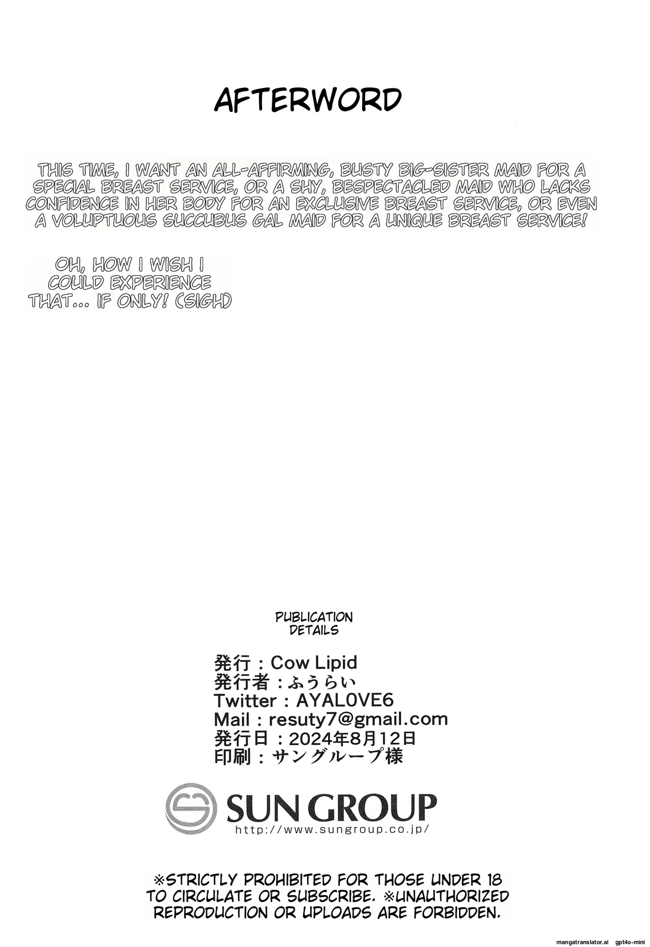 Honjitsu mo Itsumodoori Hasamasete Itadakimasu ga? page 21 original parody - big breasts swimsuit hentai manga - read online free