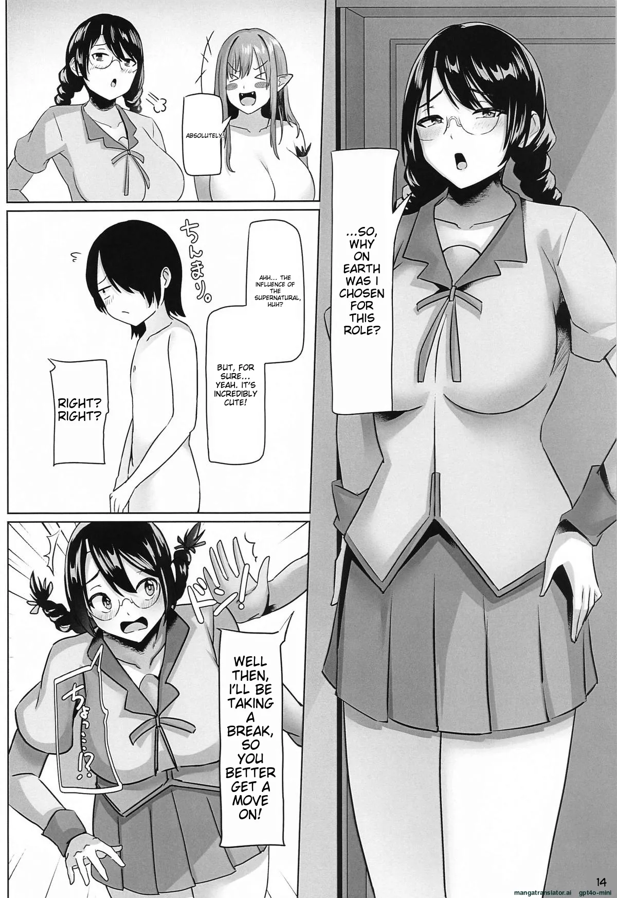 Page 15 of (C104) [Hormone Shokudou (Arima Sekai)] Iyashimonogatari ~Kinpatsu Glamour na Kyuuketsuki to Dekachichi Class Iinchou ni Yoru Sex Chiryou~ (Bakemonogatari) [English]
