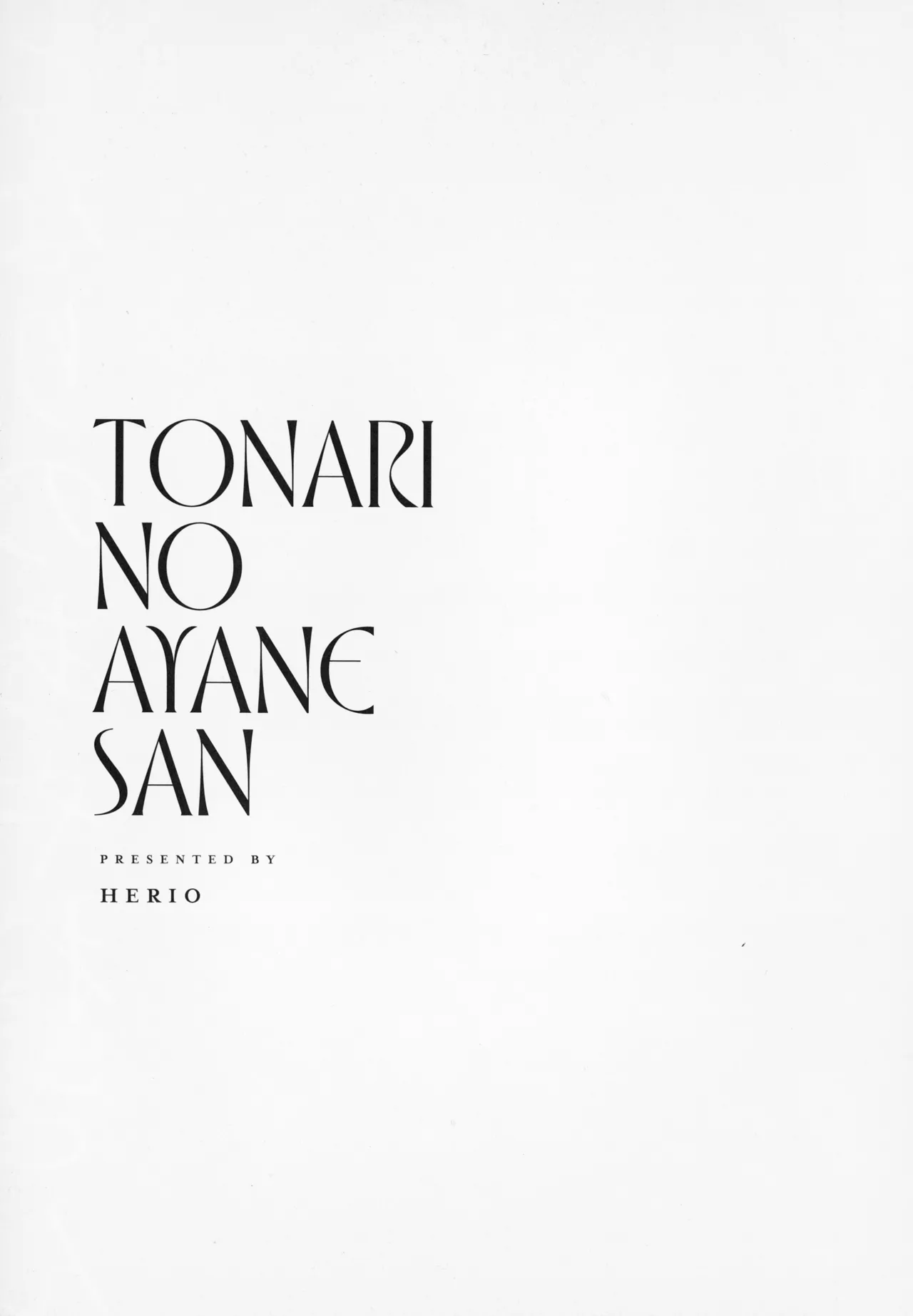 Tonari no Ayane-san page 127 - sole female sole male hentai manga - read online free