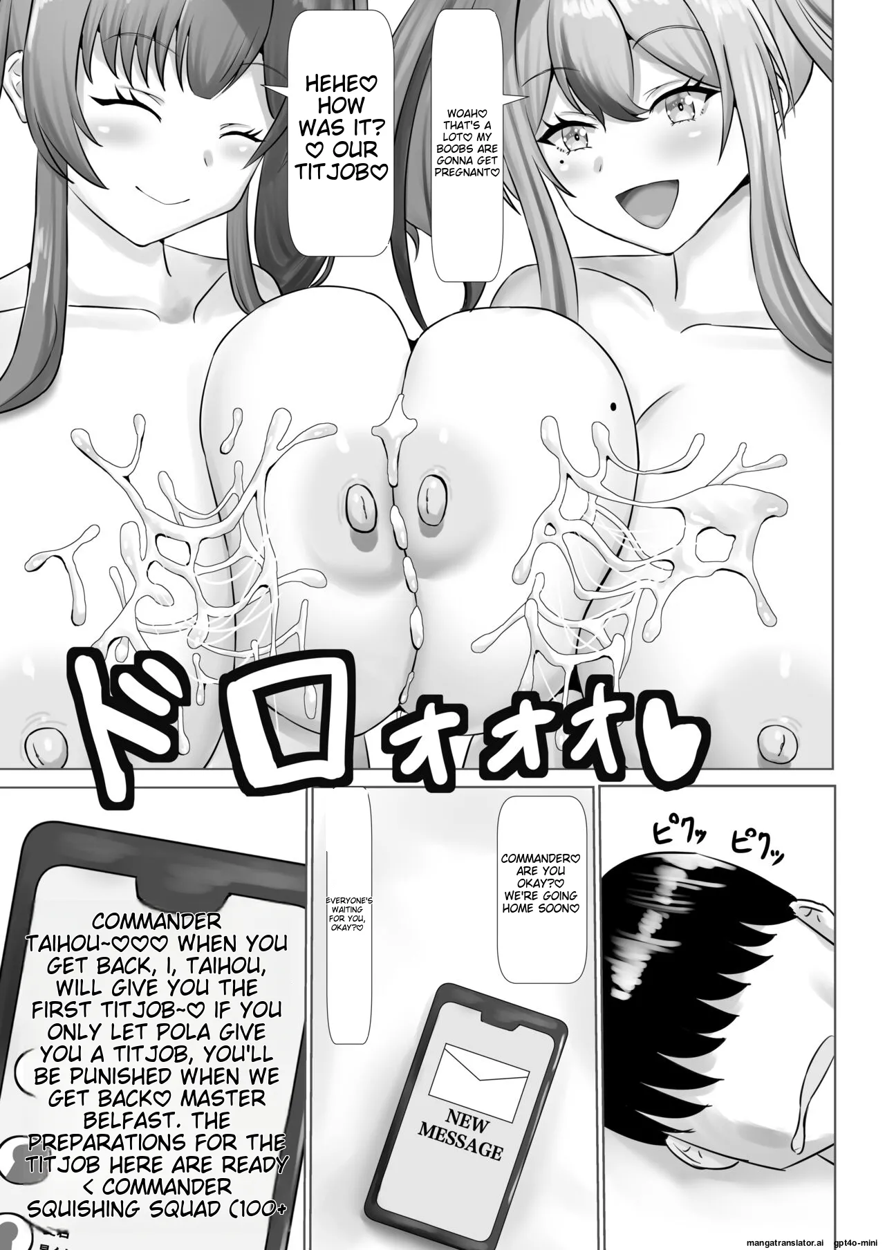 Paizuri Dating page 26 featuring zara azur lane parody - big breasts scanmark hentai manga - read online free
