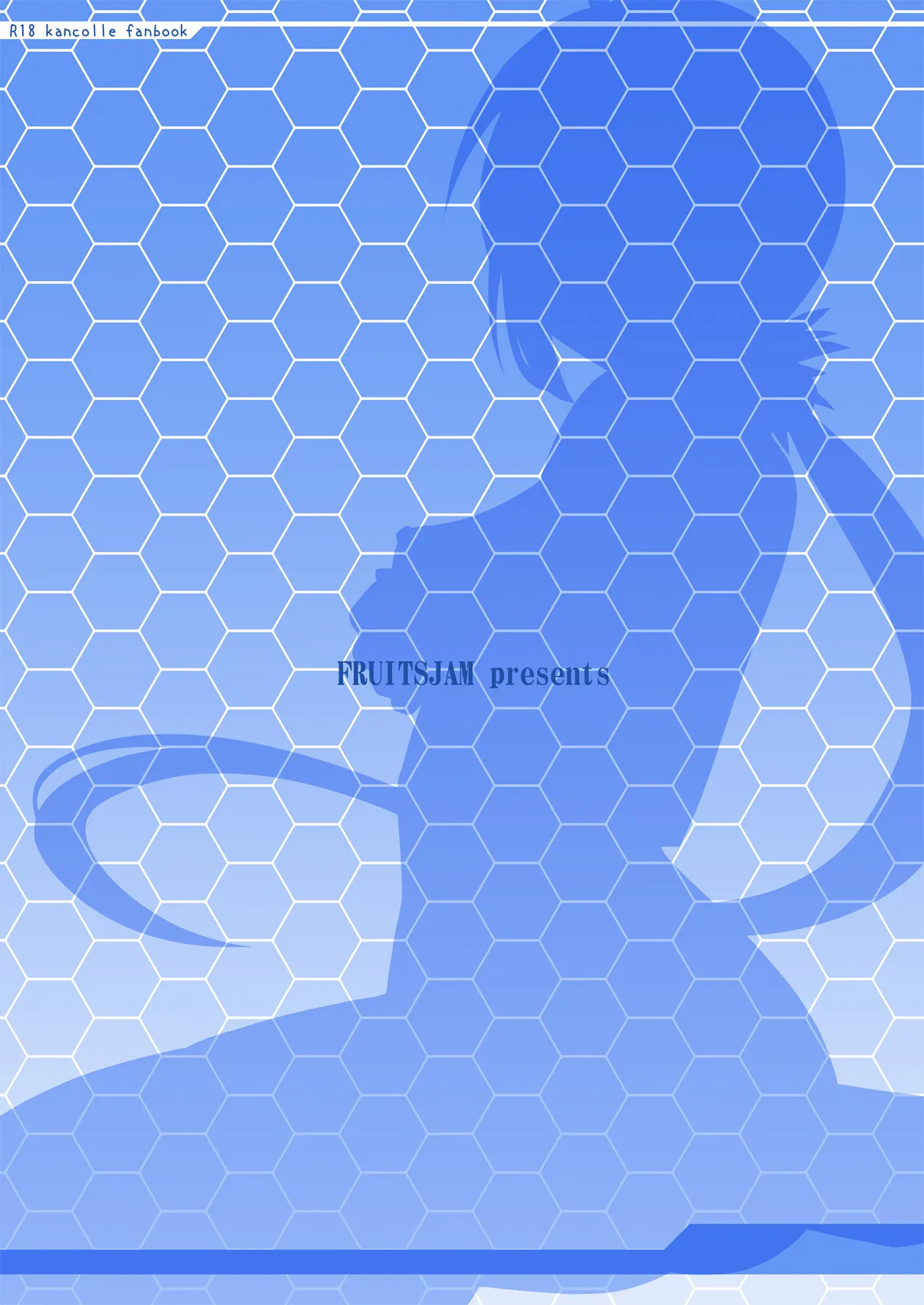 Fruitsjam no Kanzume 4 Omakebon Matome + page 52 featuring hayashio kantai collection parody - nakadashi paizuri hentai manga - read online free