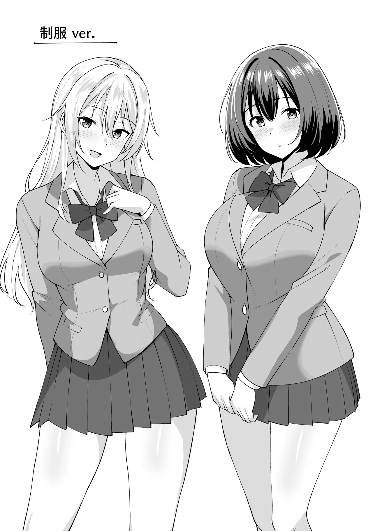 Ane ga Ore to H Suru Tame ni Onnanoko o Tsuretekuru | 繼姐為了跟我H的事情把女孩子帶了過來 page 58 original parody - sole male nakadashi hentai manga - read online free